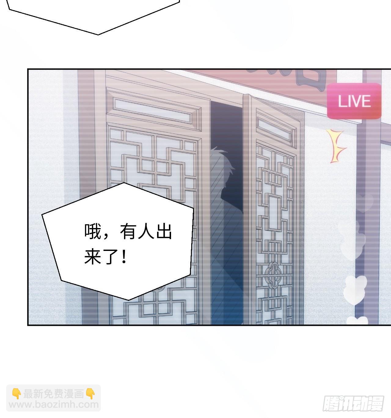10.童年阴影初现40