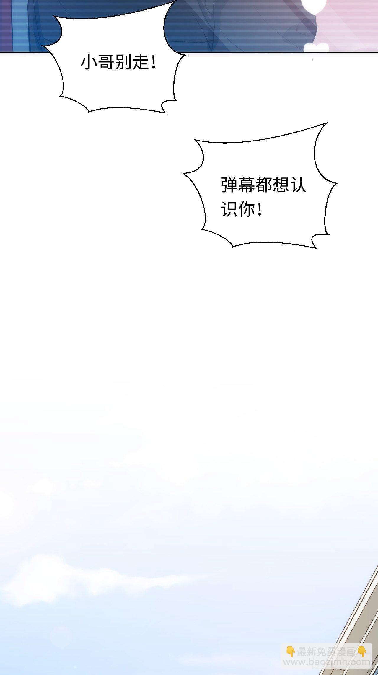 10.童年阴影初现52