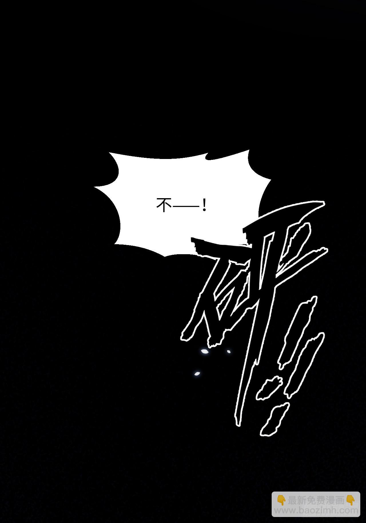 10.童年阴影初现6