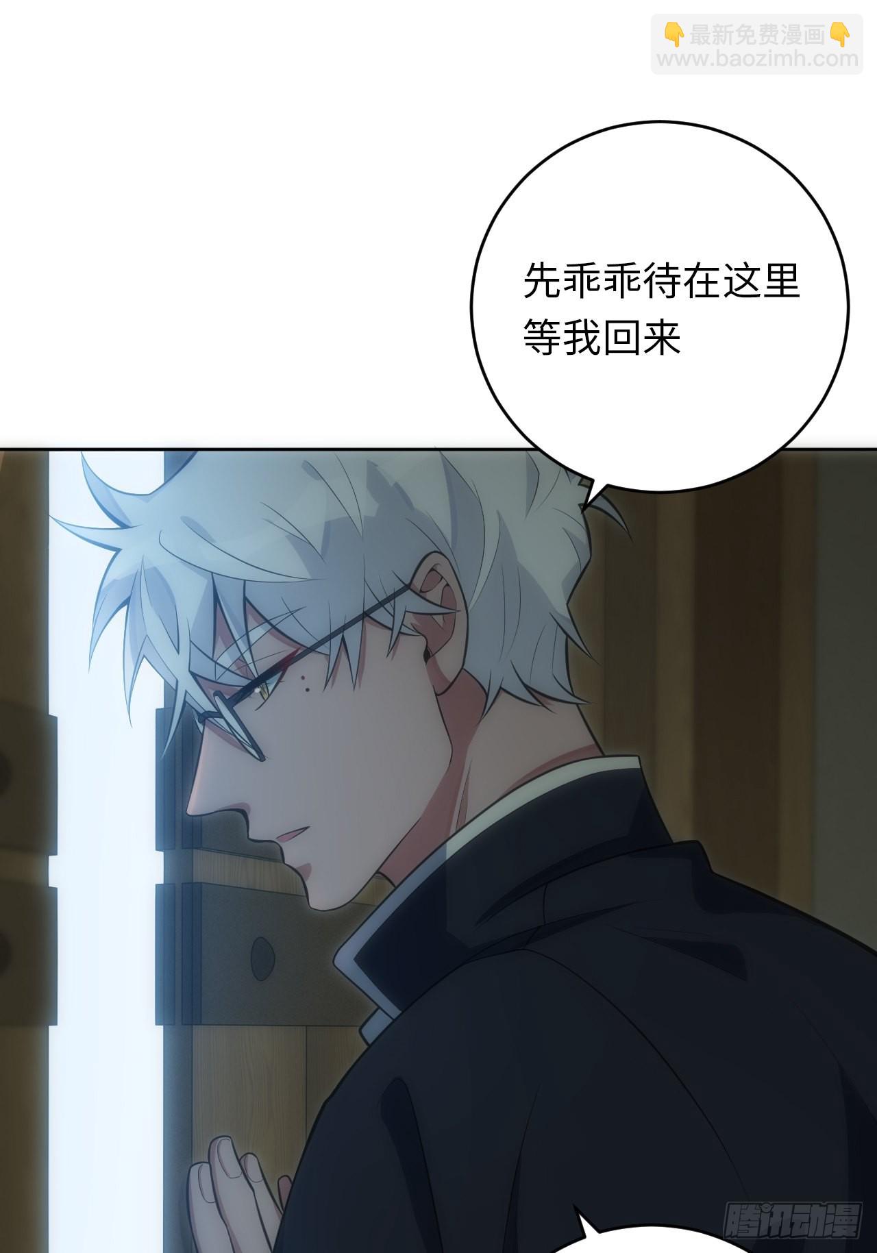 18.不能公开的关系15