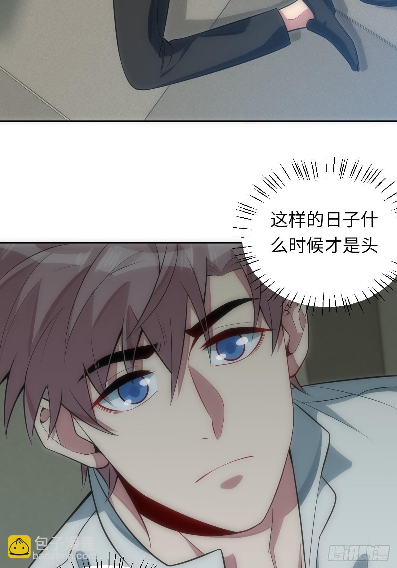 18.不能公开的关系17