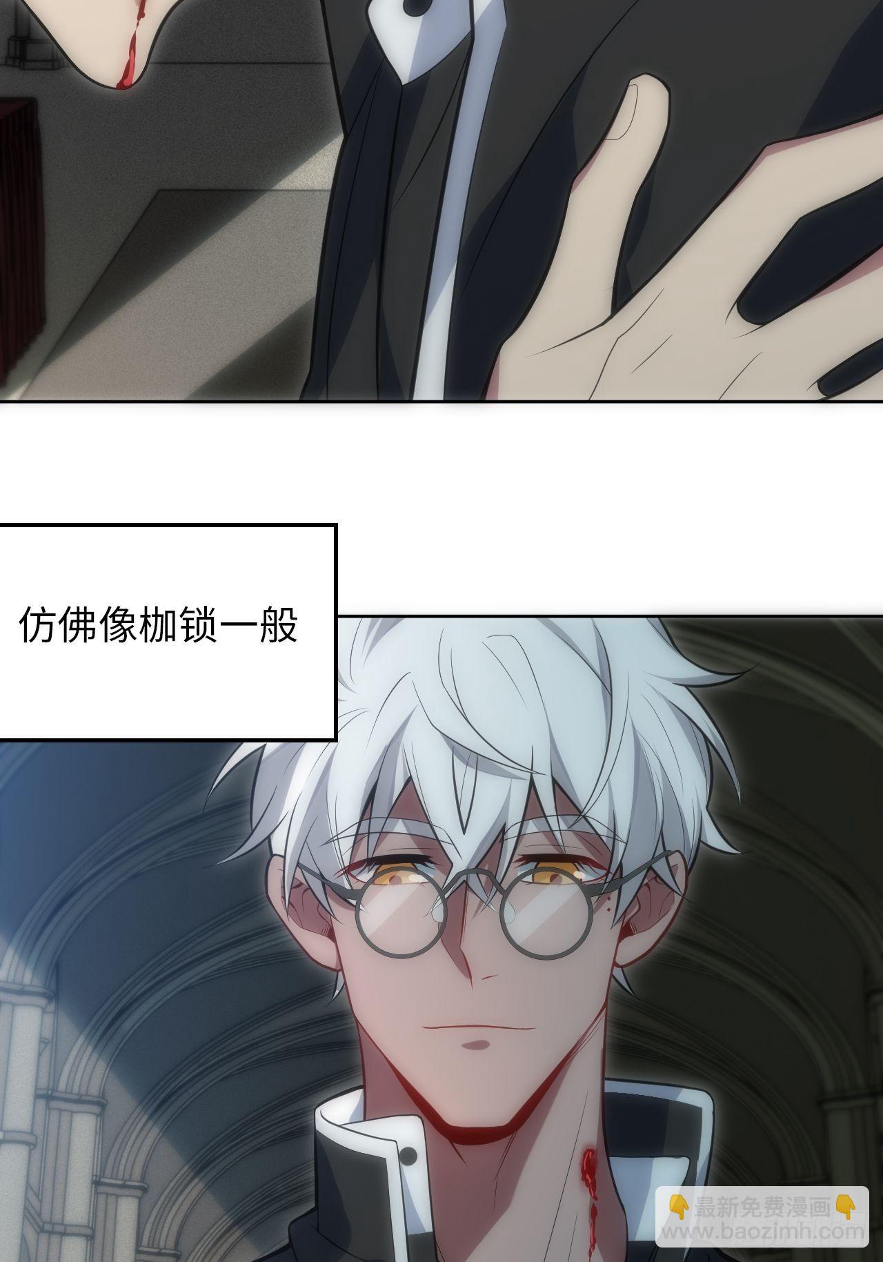 18.不能公开的关系4