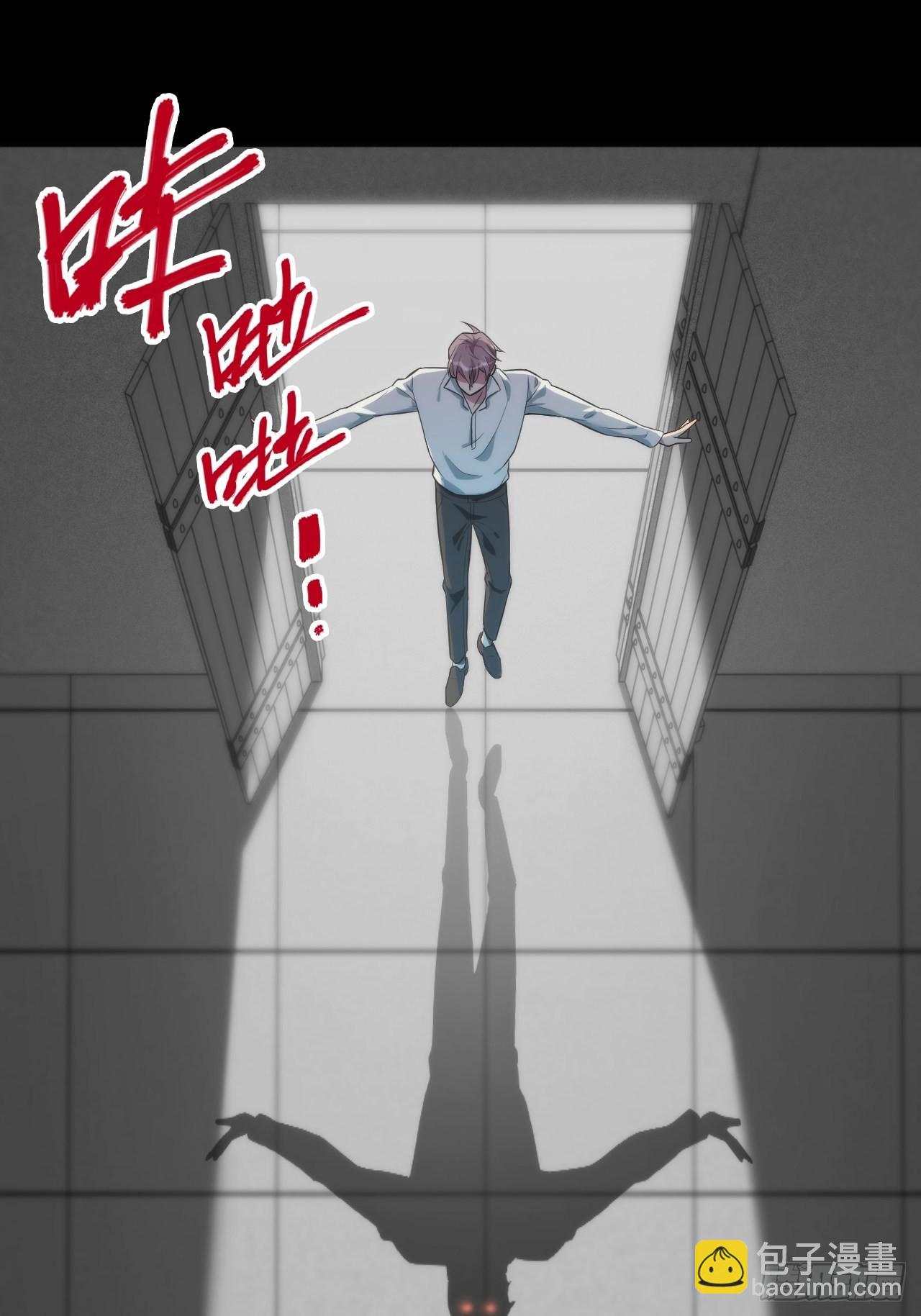 19.求你放我走吧1