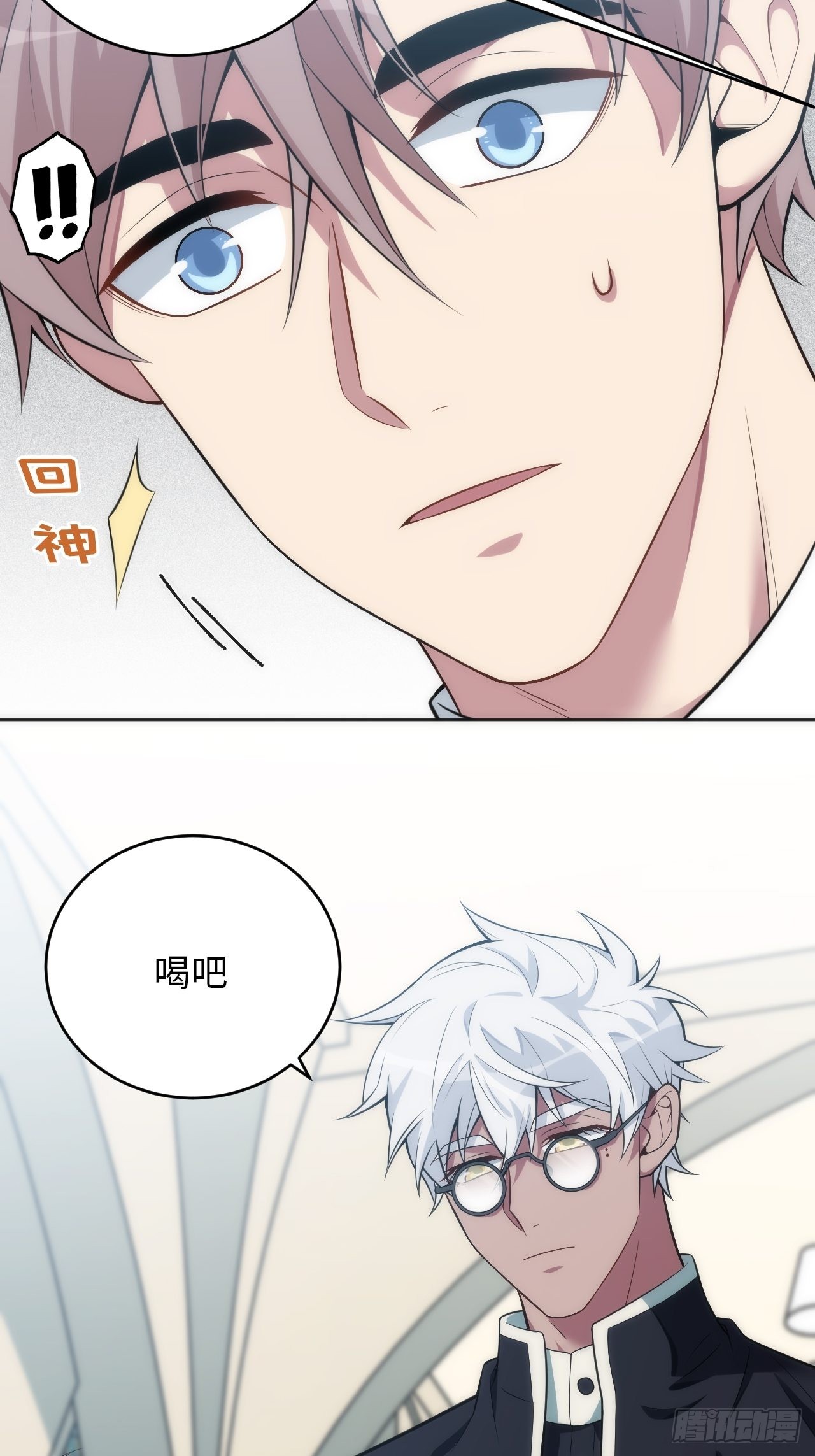 19.求你放我走吧11