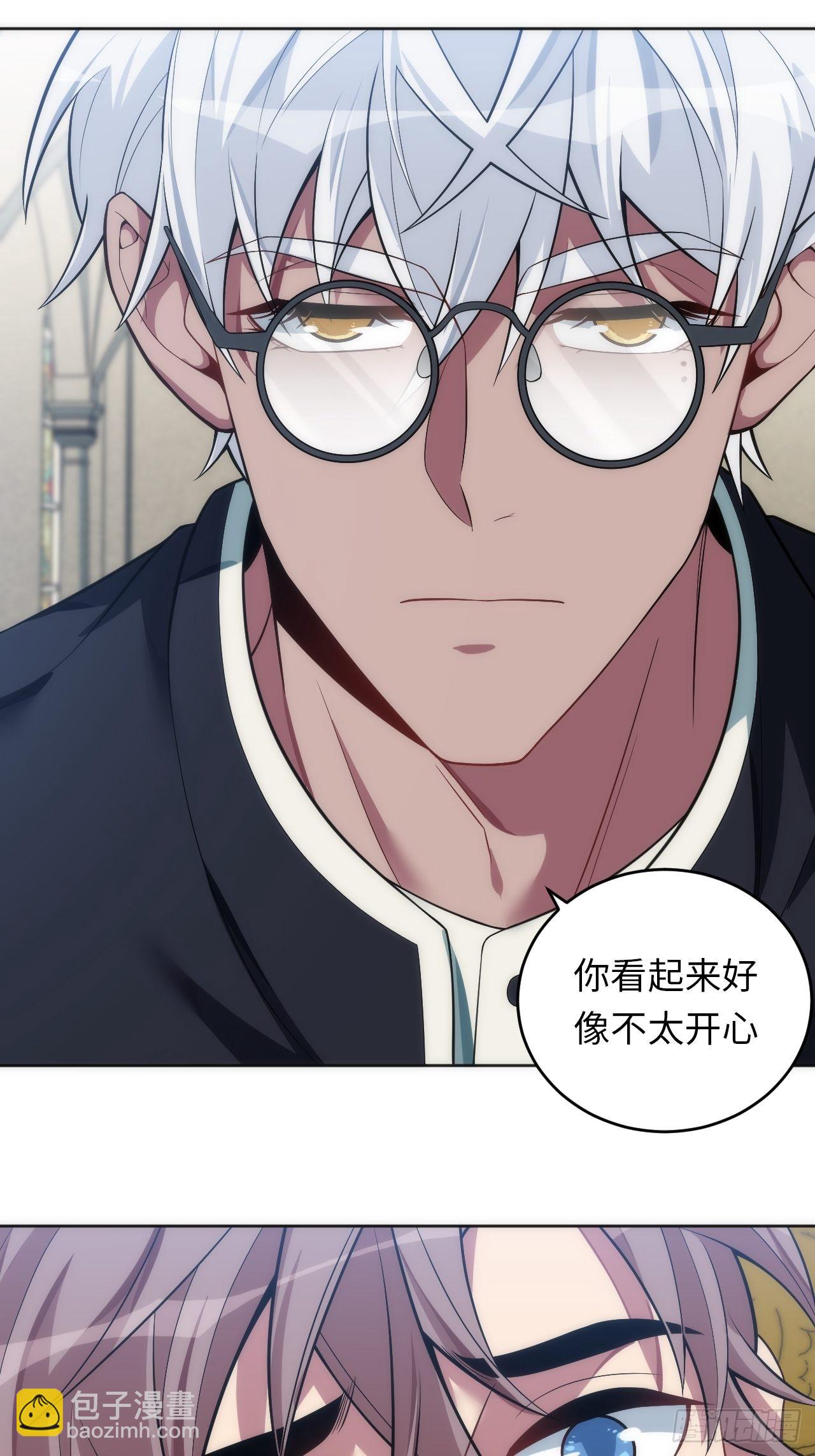 19.求你放我走吧18