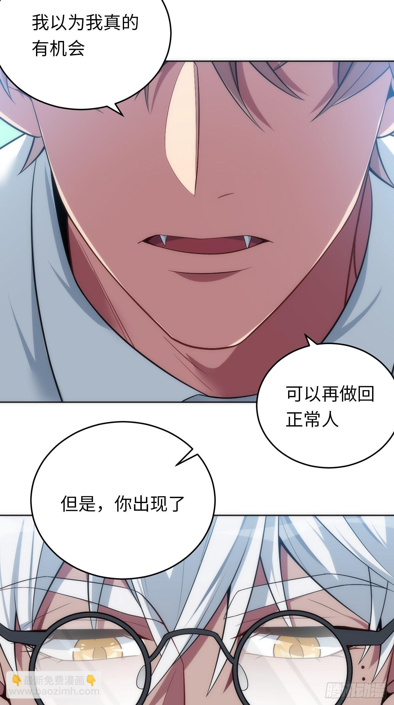 19.求你放我走吧27