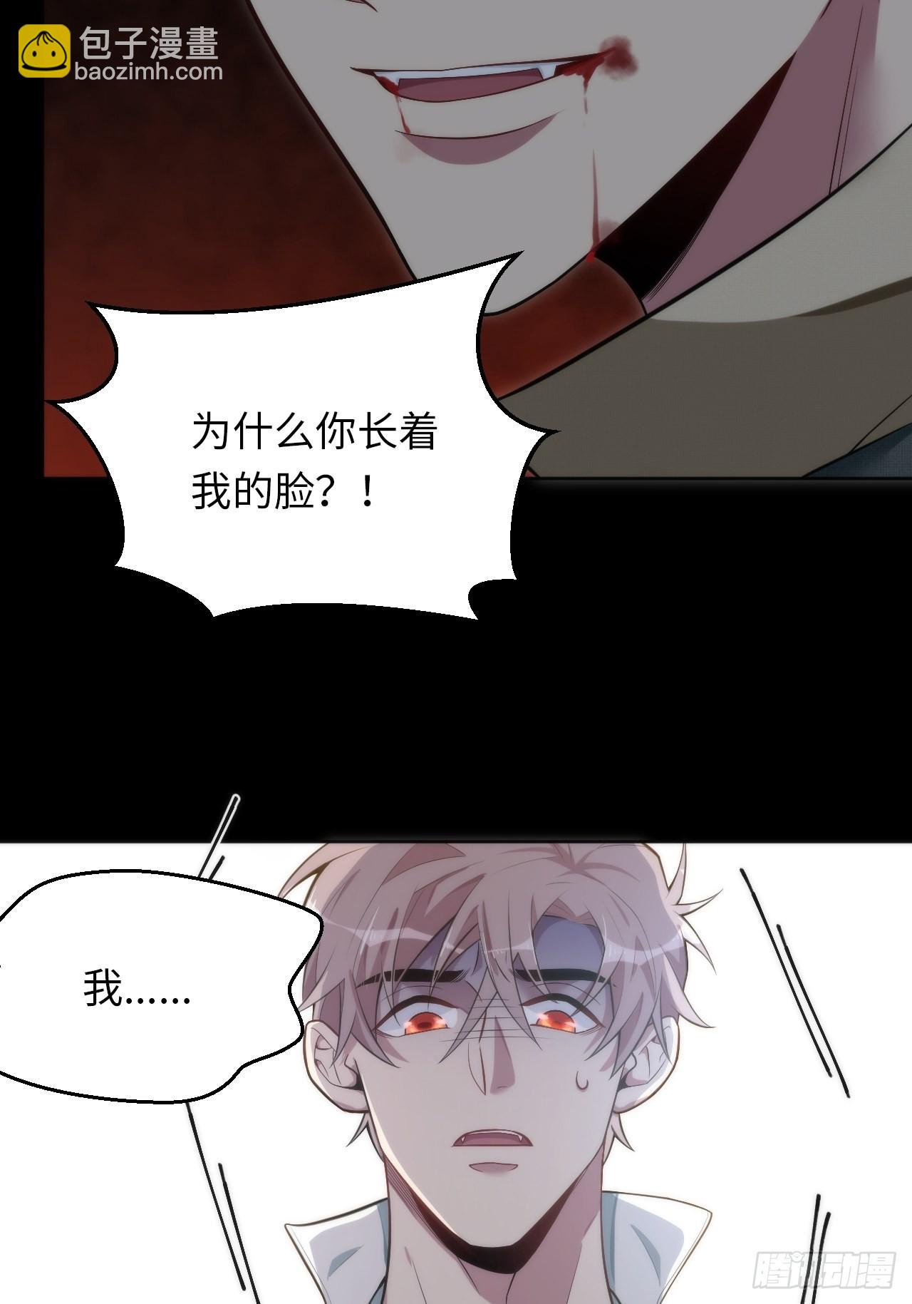 19.求你放我走吧8