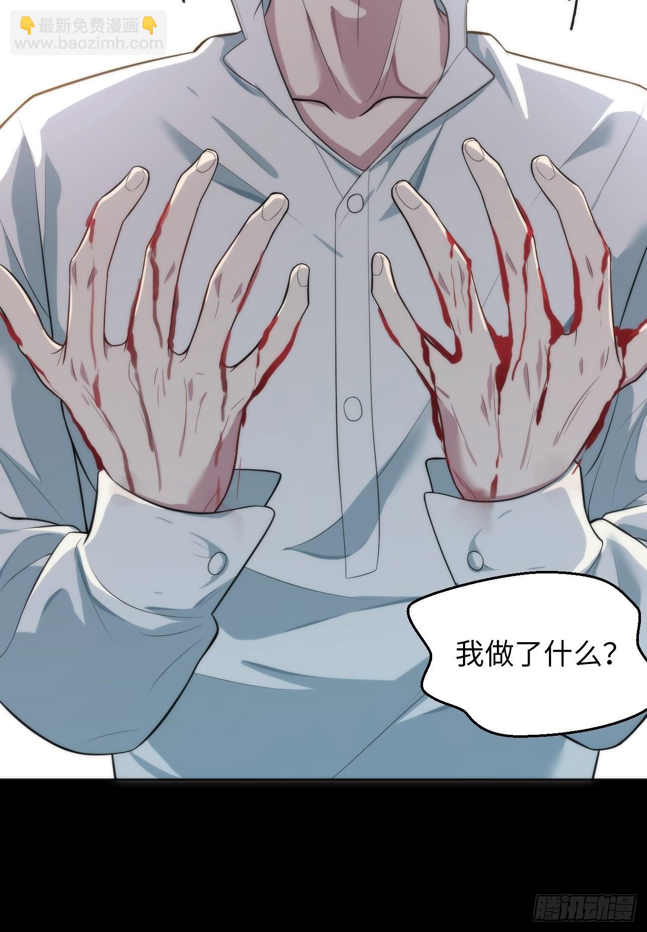 19.求你放我走吧9