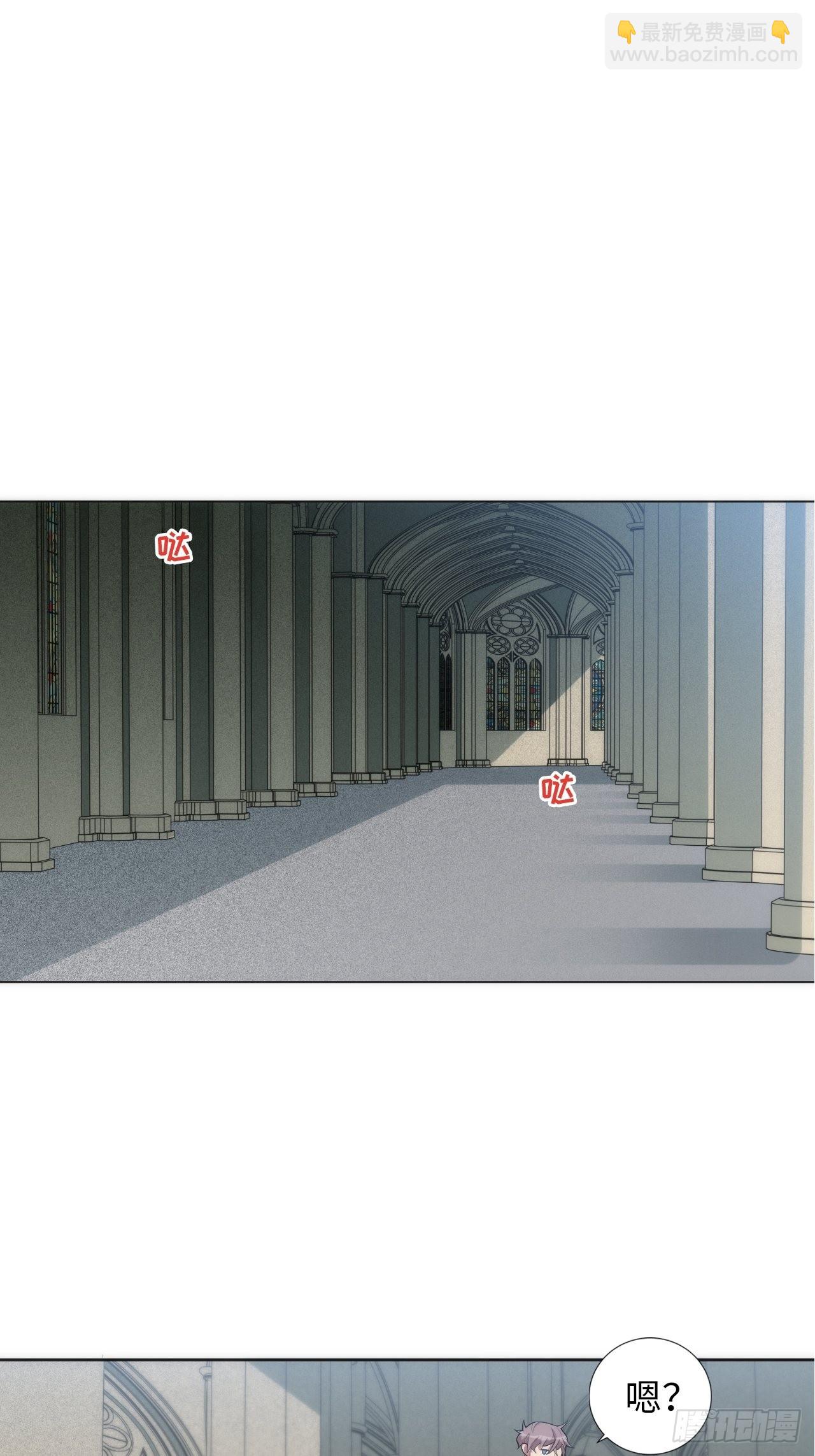 20.逃跑失败11