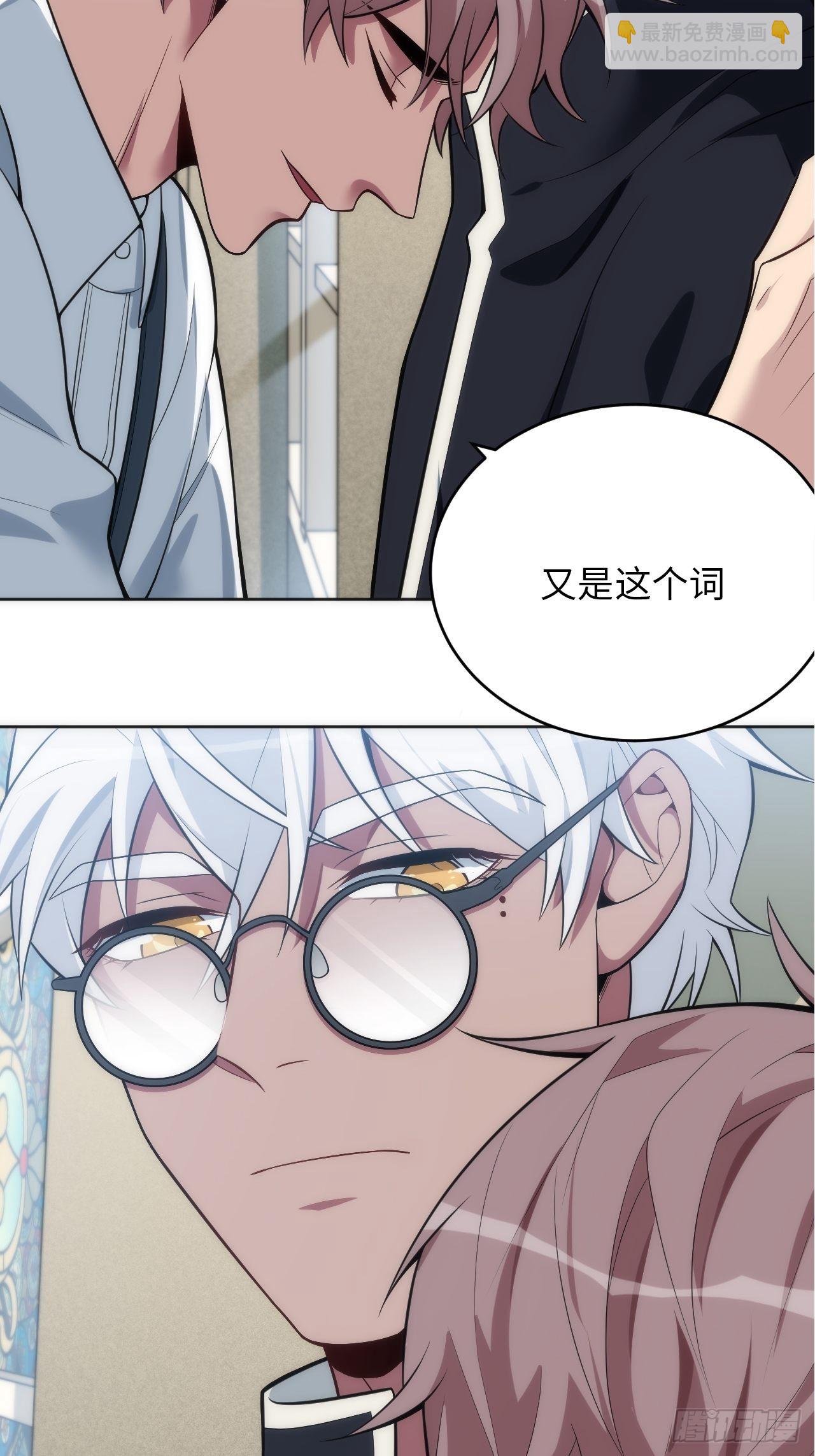 20.逃跑失败2