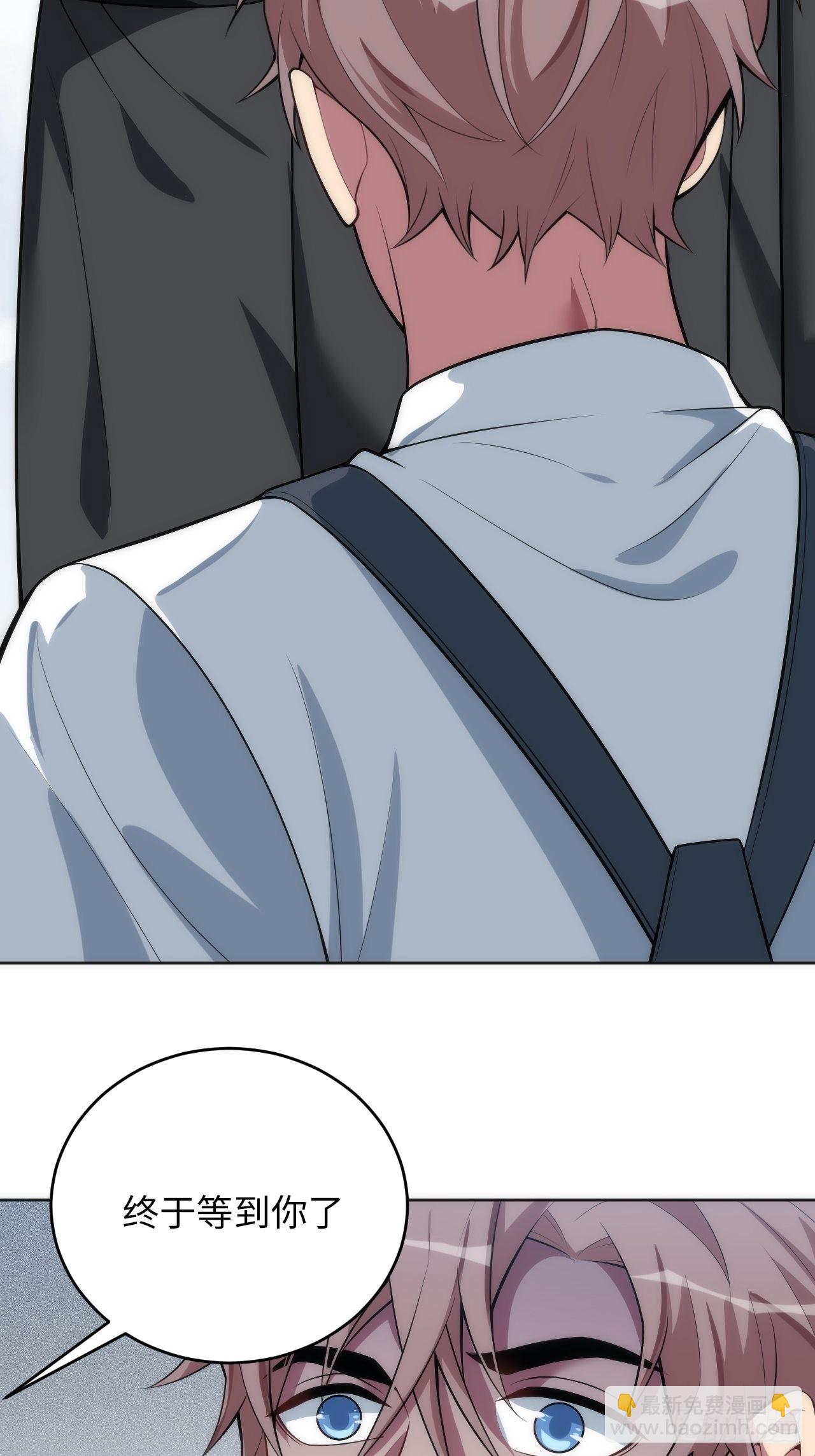 20.逃跑失败21