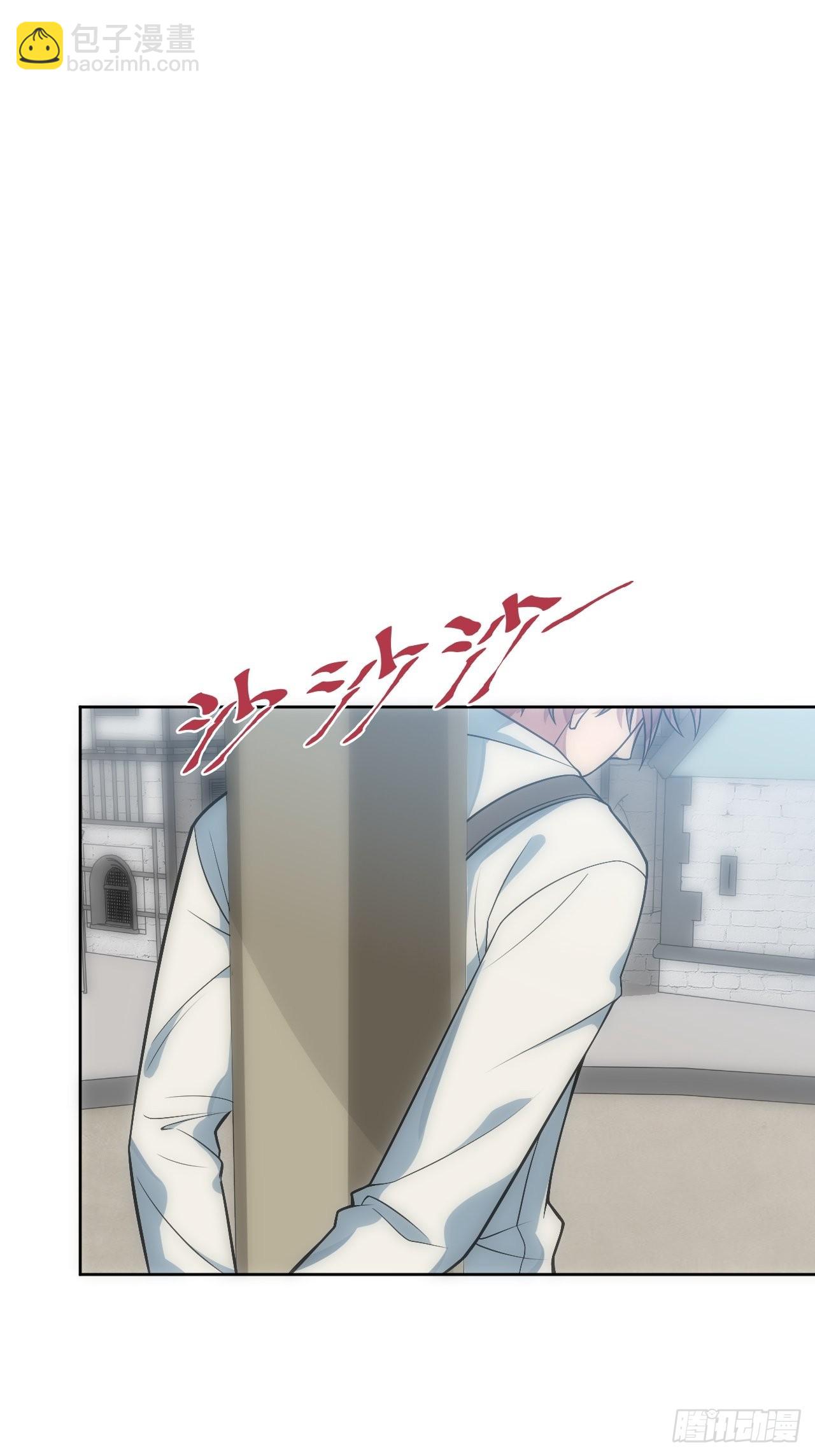 20.逃跑失败25