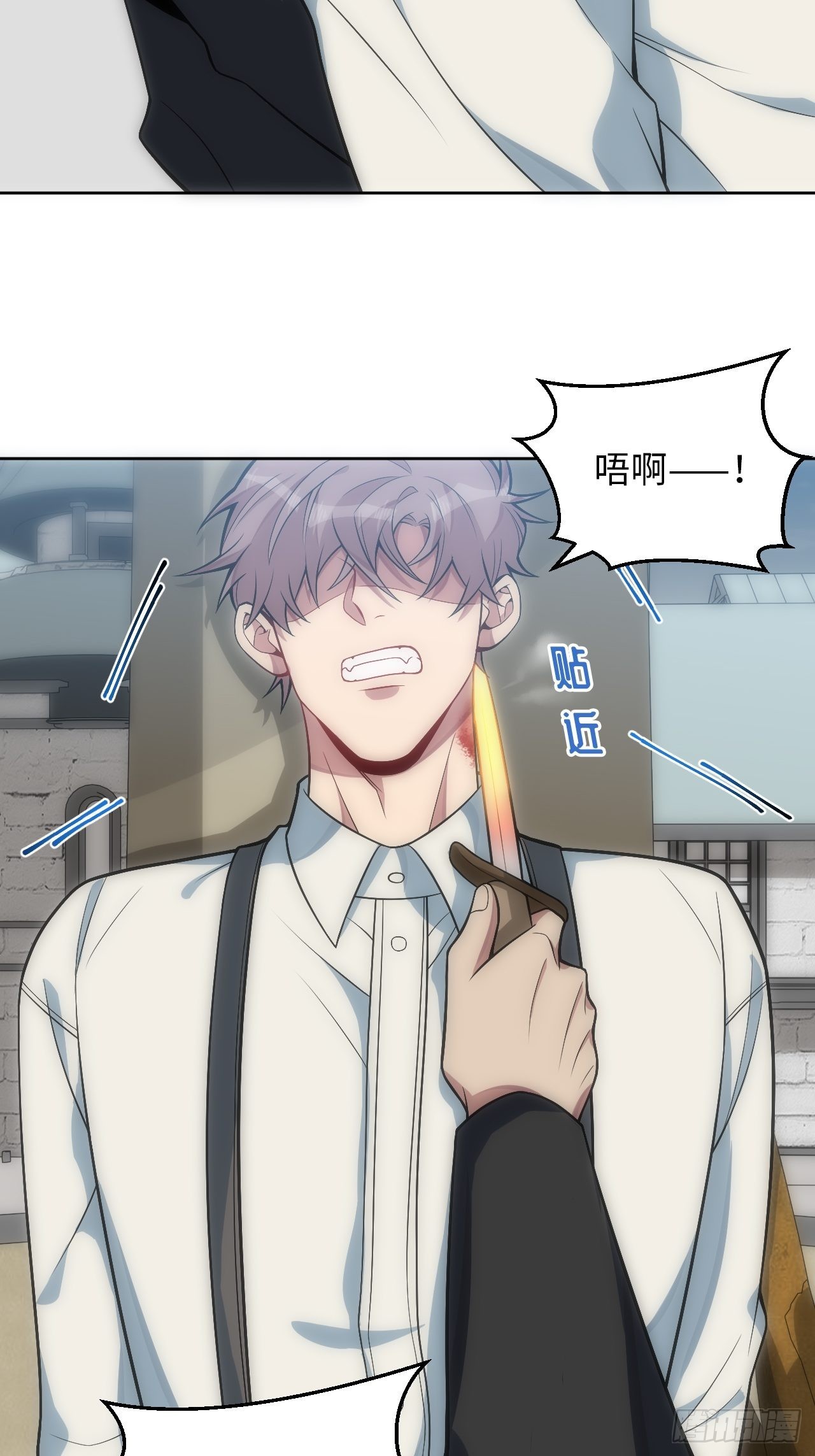20.逃跑失败29