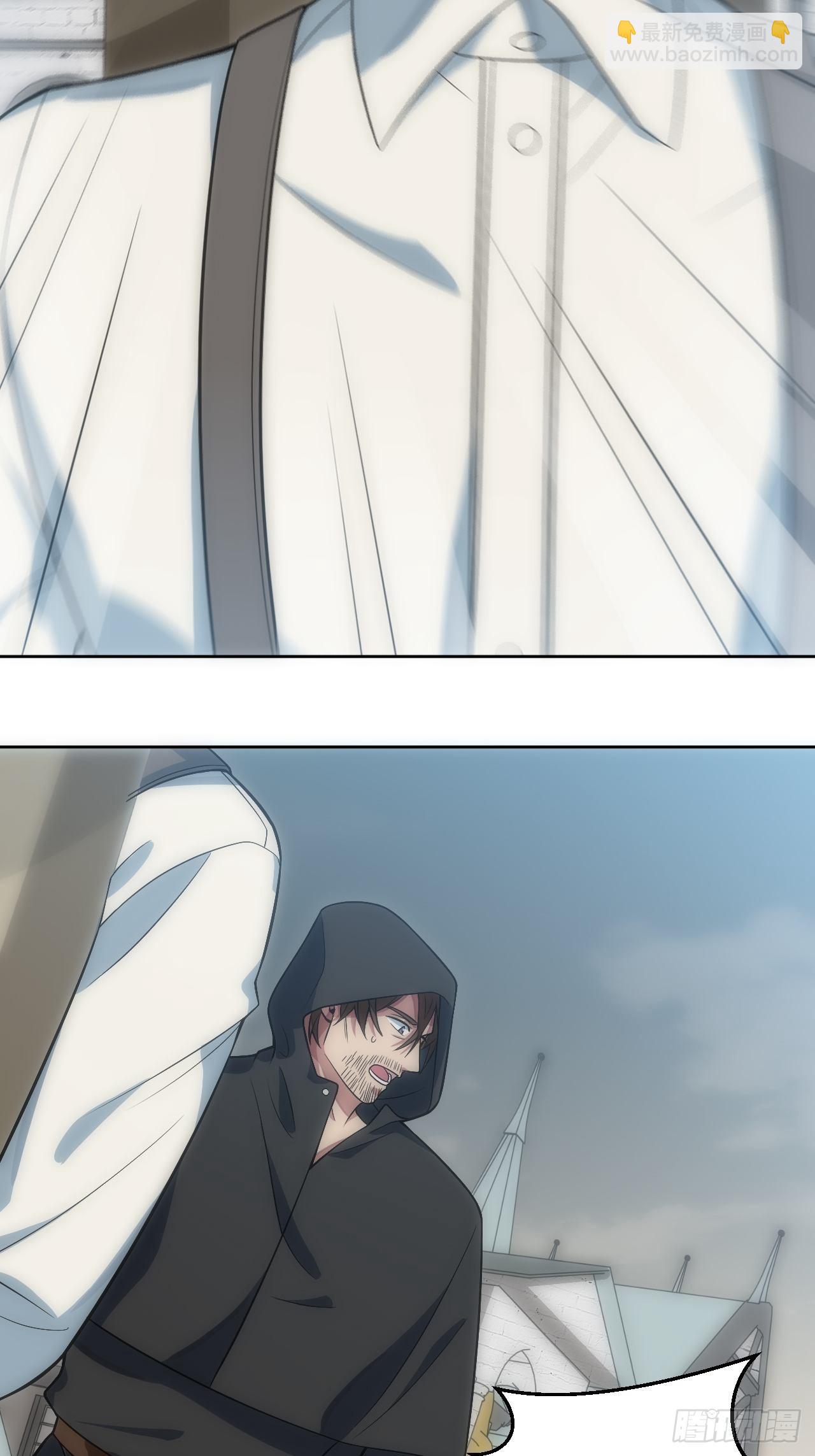 20.逃跑失败37