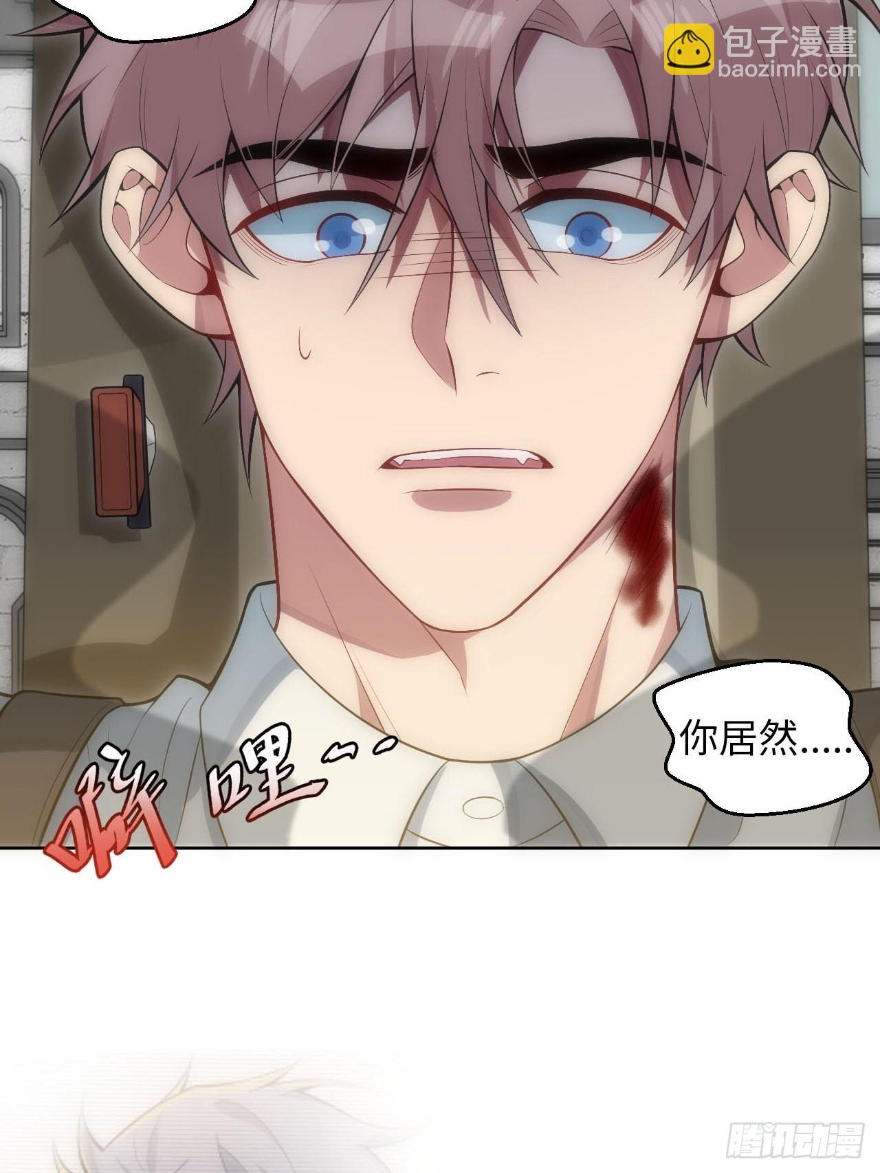 21.神父的豢养骗局20
