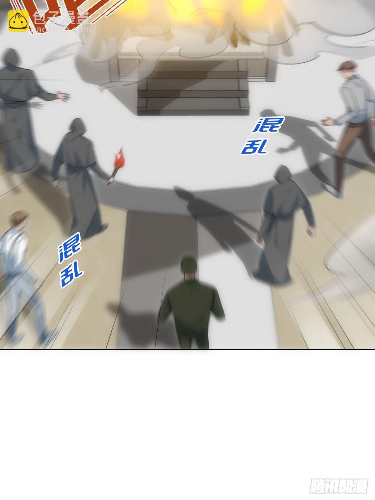 21.神父的豢养骗局28