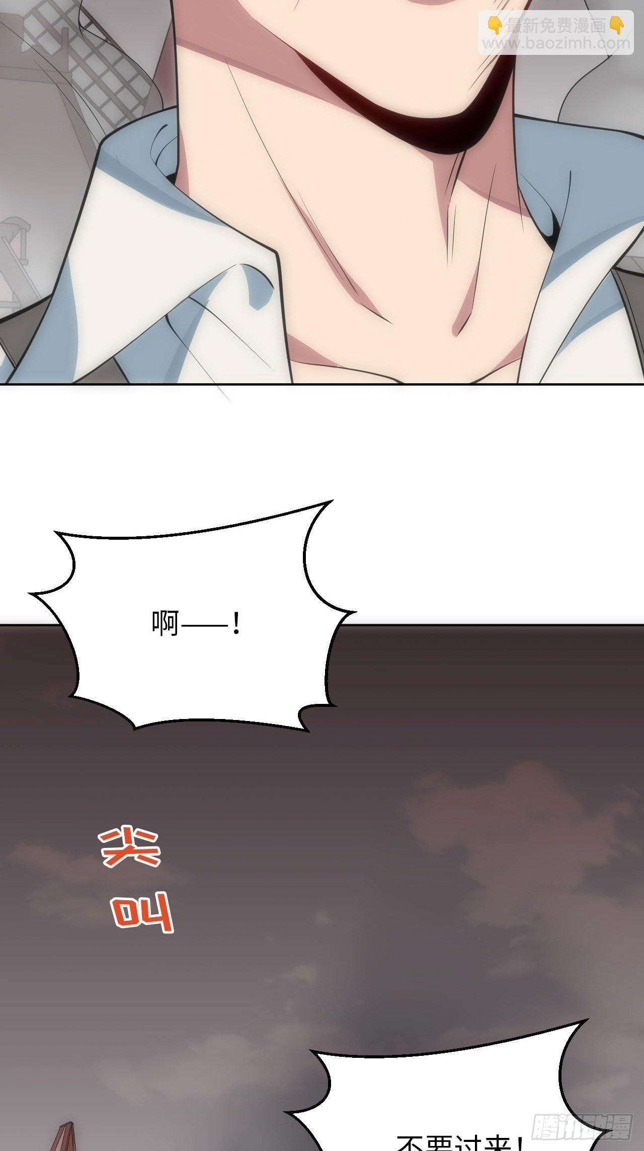 21.神父的豢养骗局34