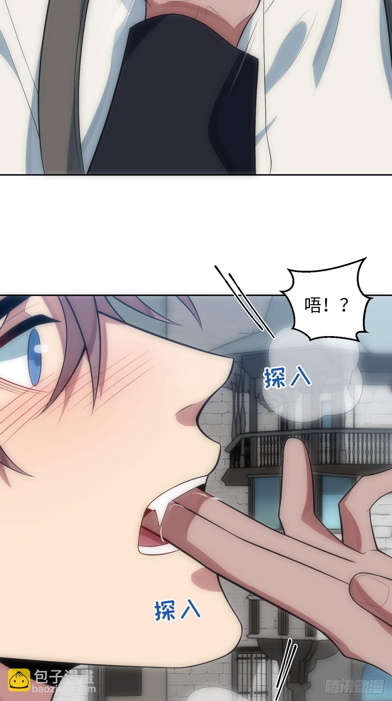 21.神父的豢养骗局5