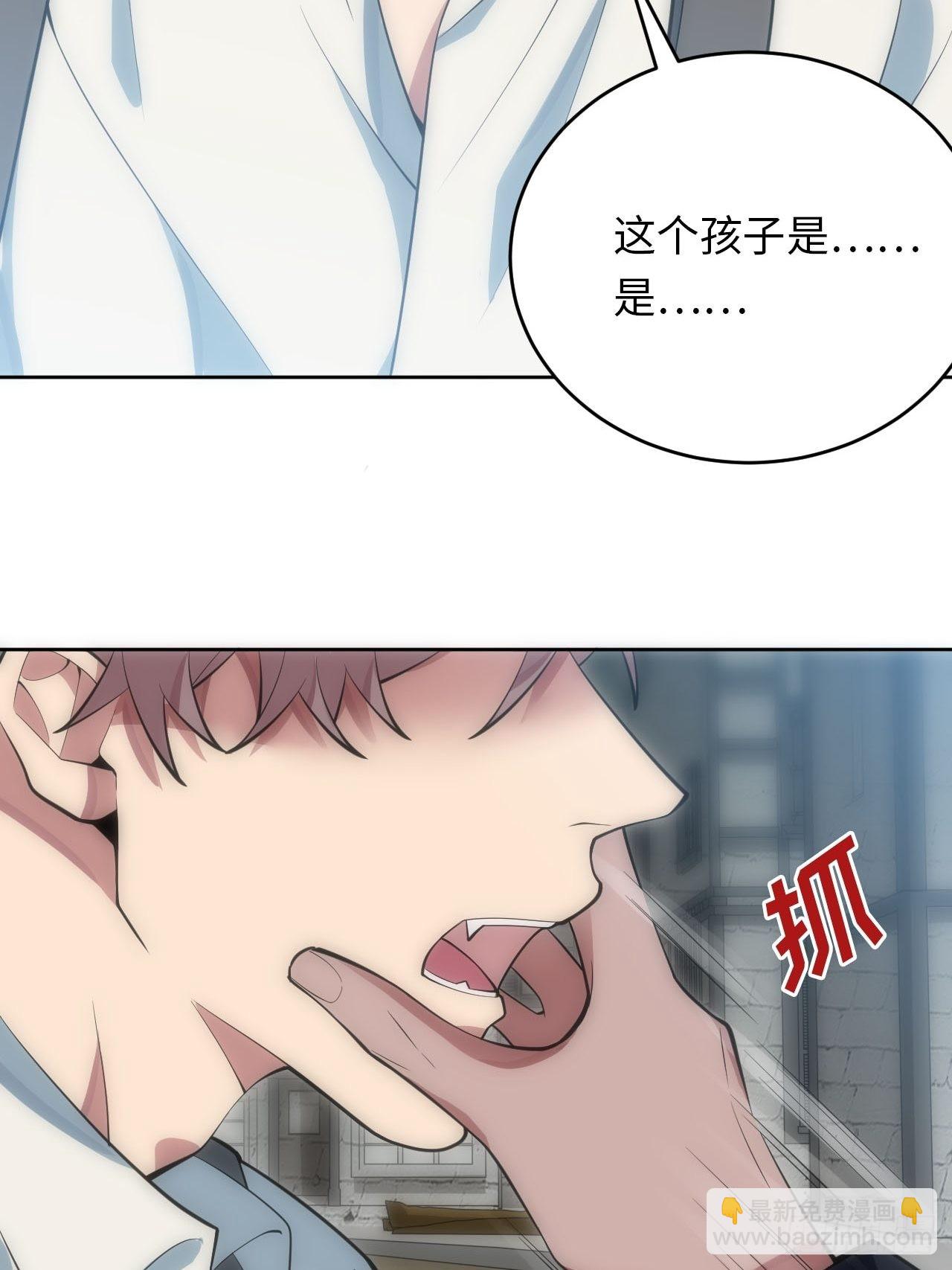 21.神父的豢养骗局56