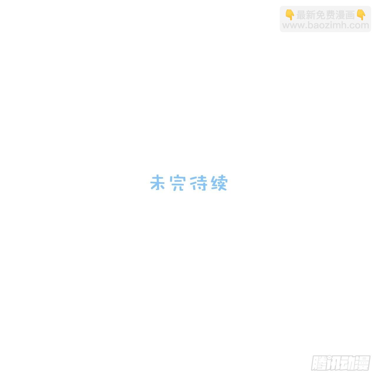 21.神父的豢养骗局62