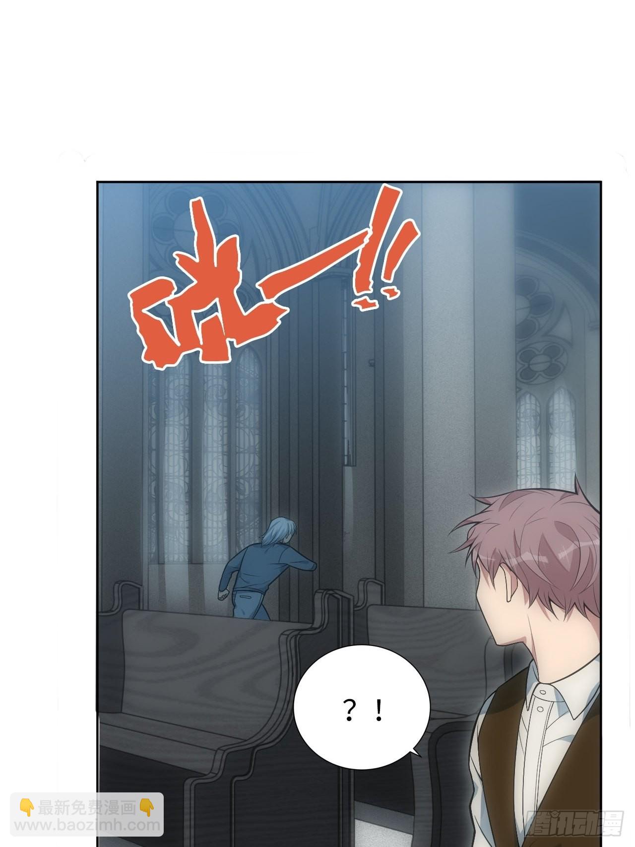 23.未说完的话14