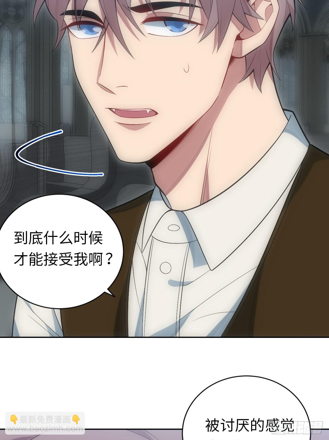 23.未说完的话16