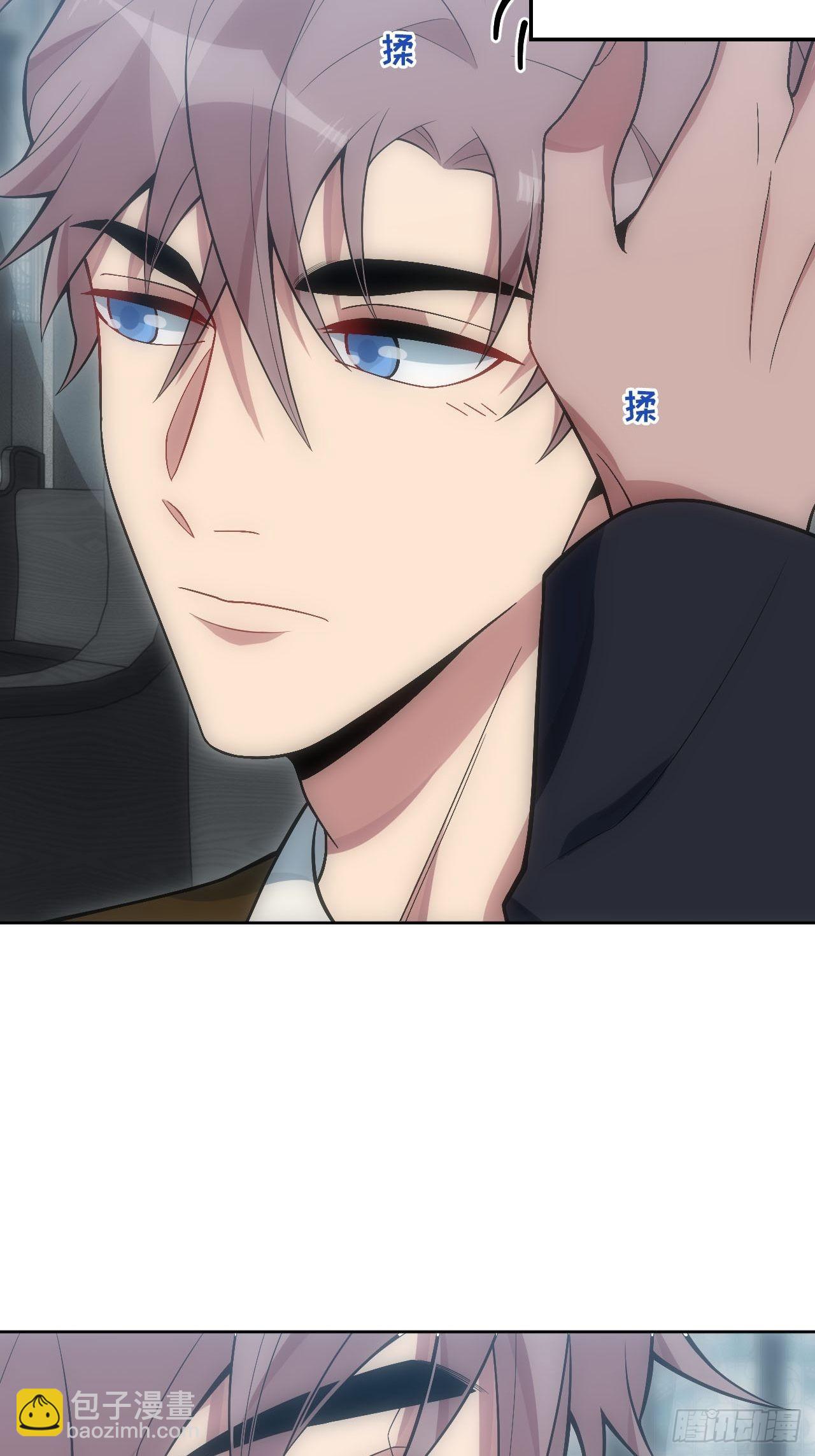 23.未说完的话19