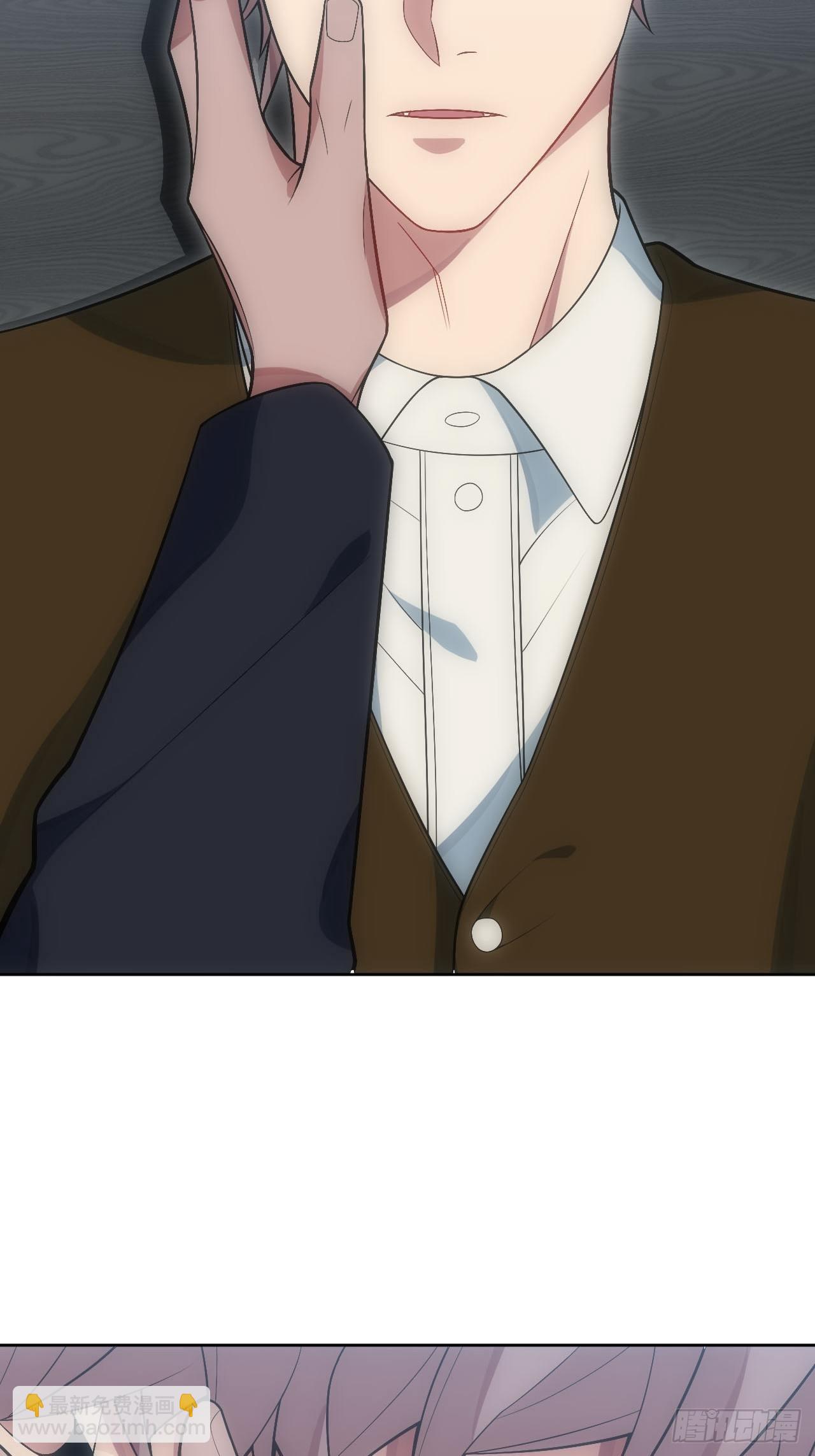 23.未说完的话23