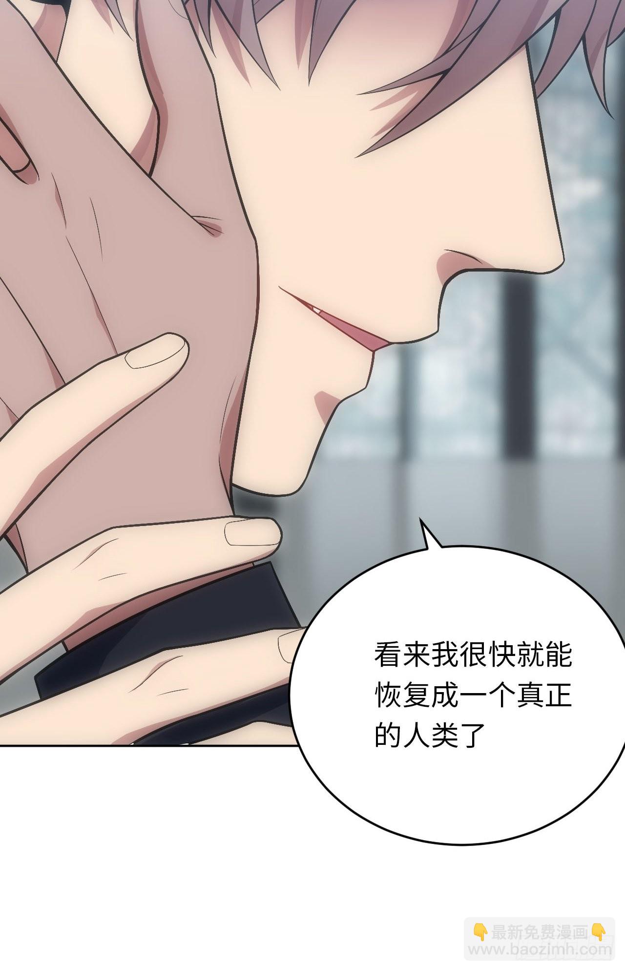 23.未说完的话24
