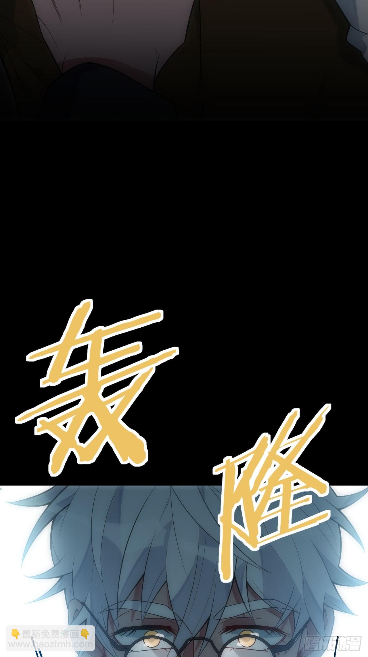 23.未说完的话29