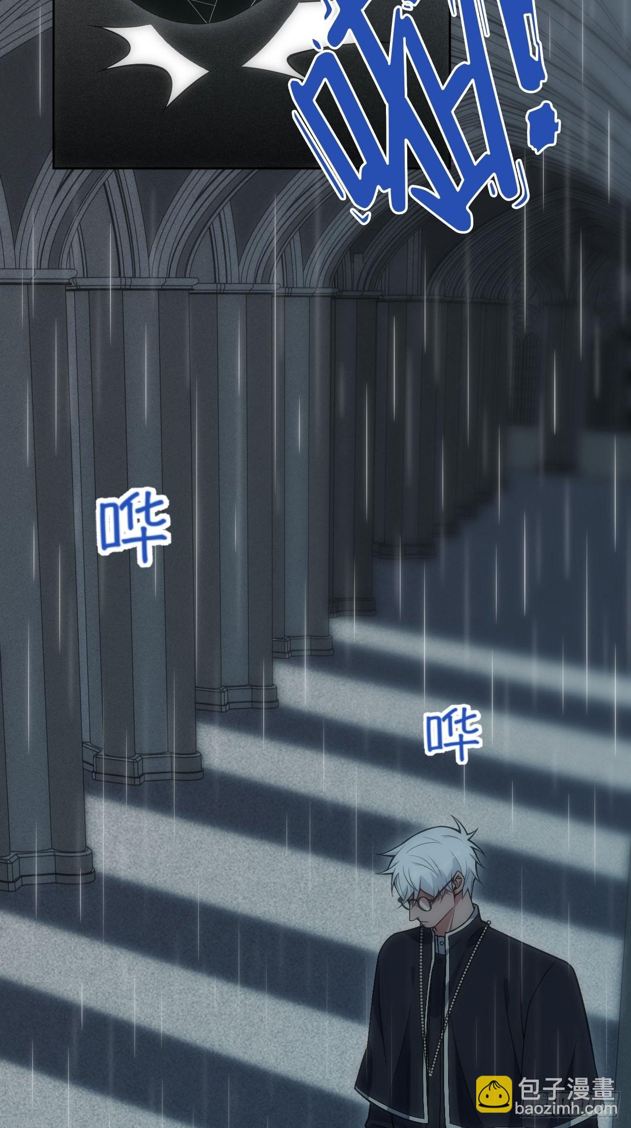 23.未说完的话31