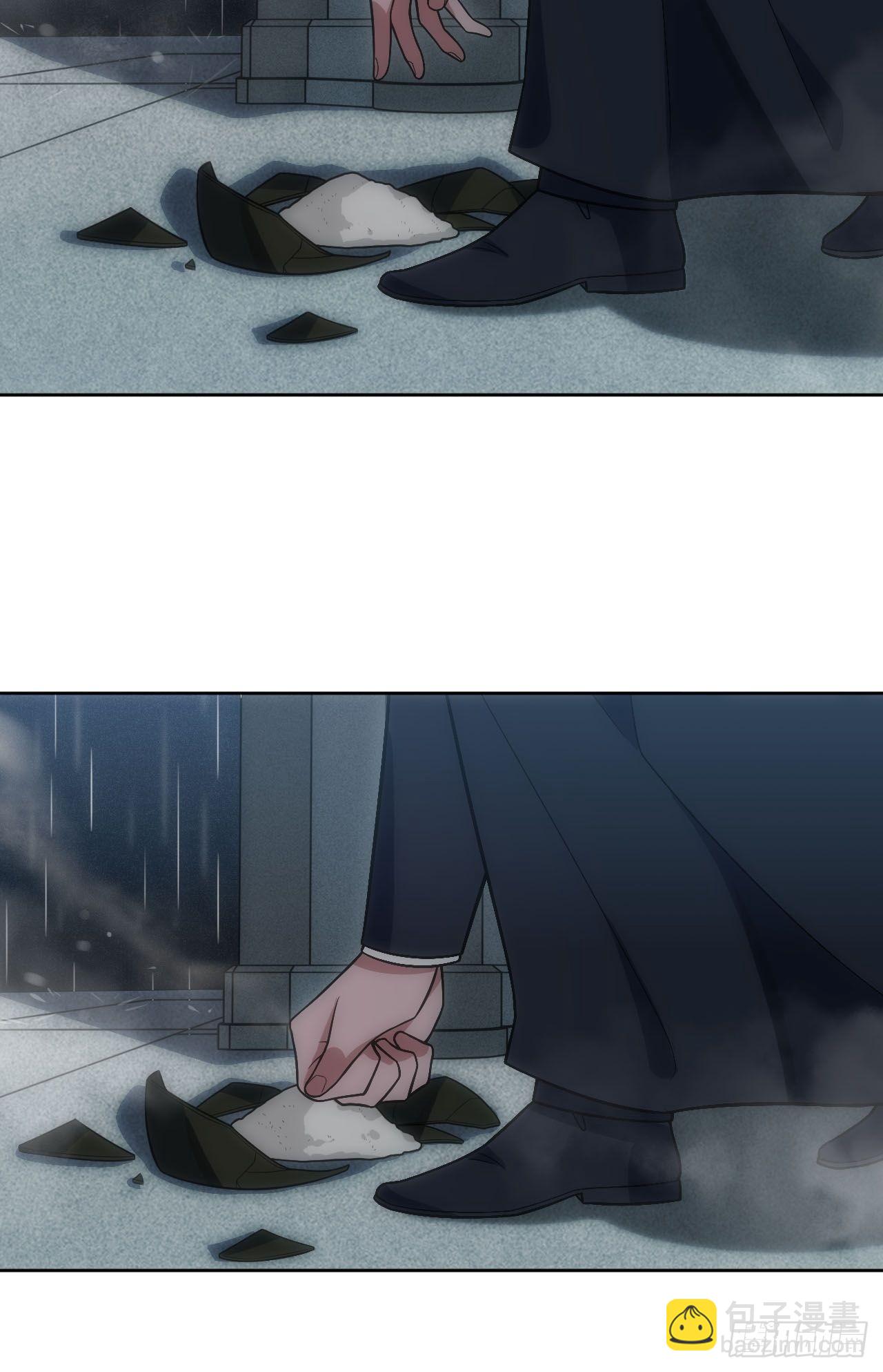 23.未说完的话33