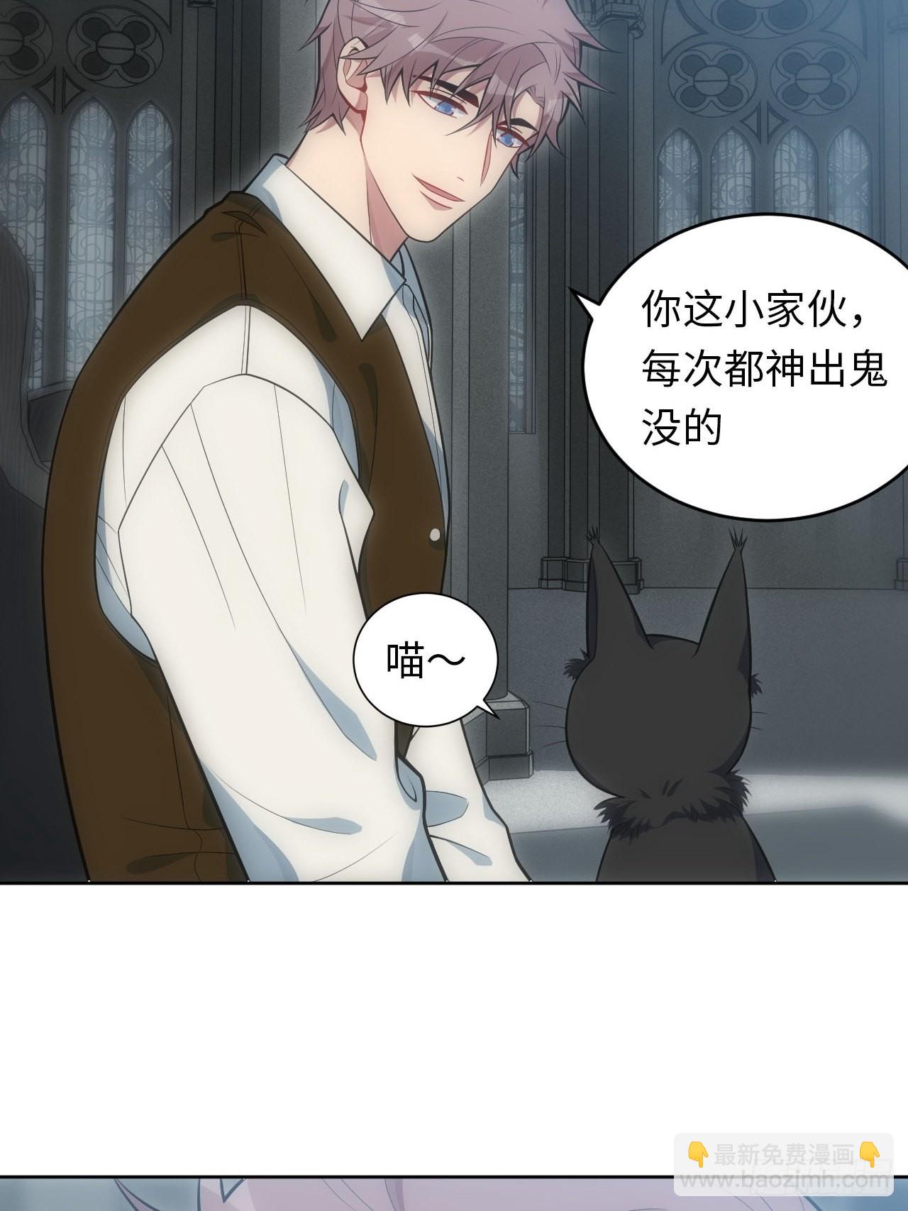 23.未说完的话5