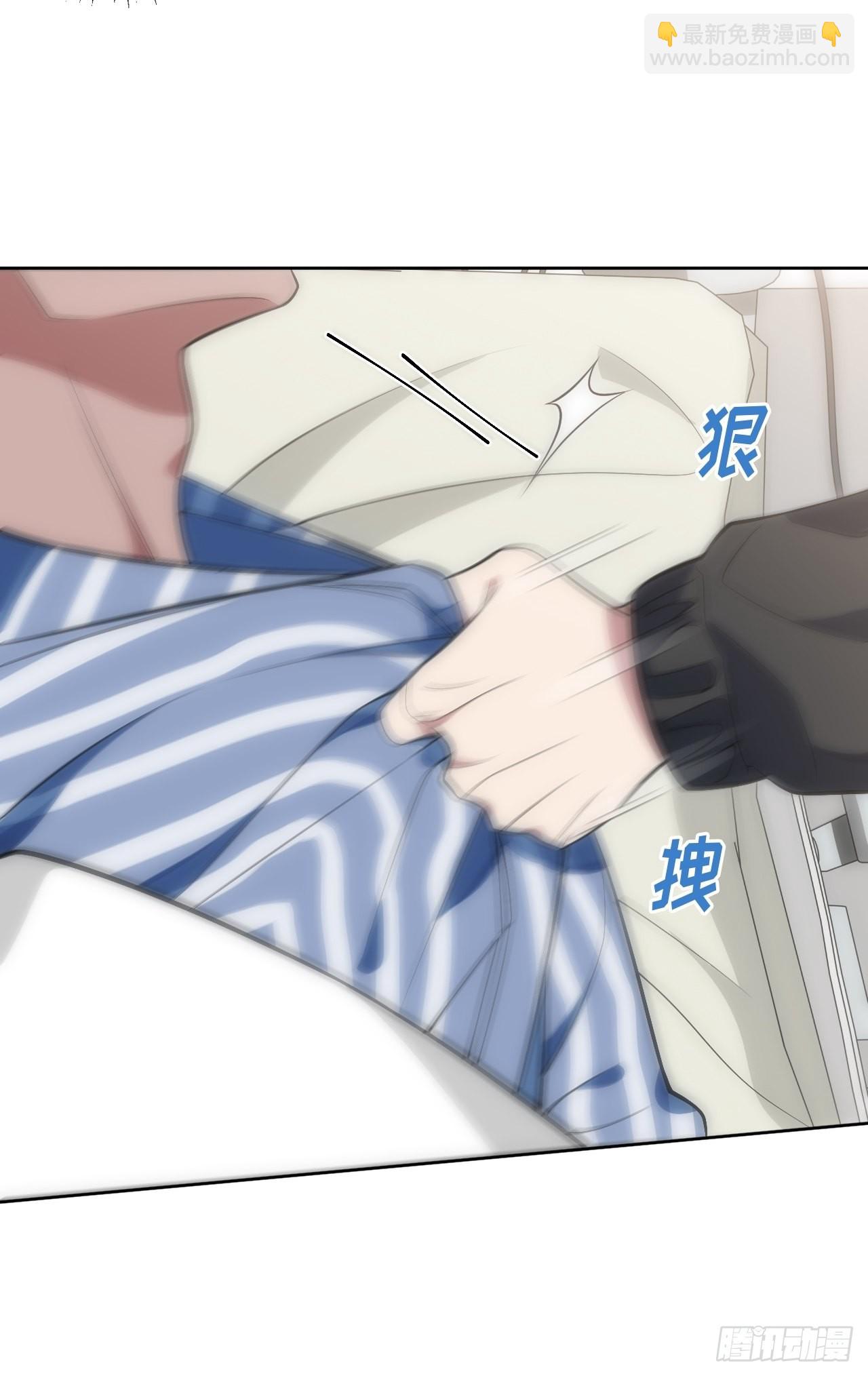 26.被子下的隐秘11