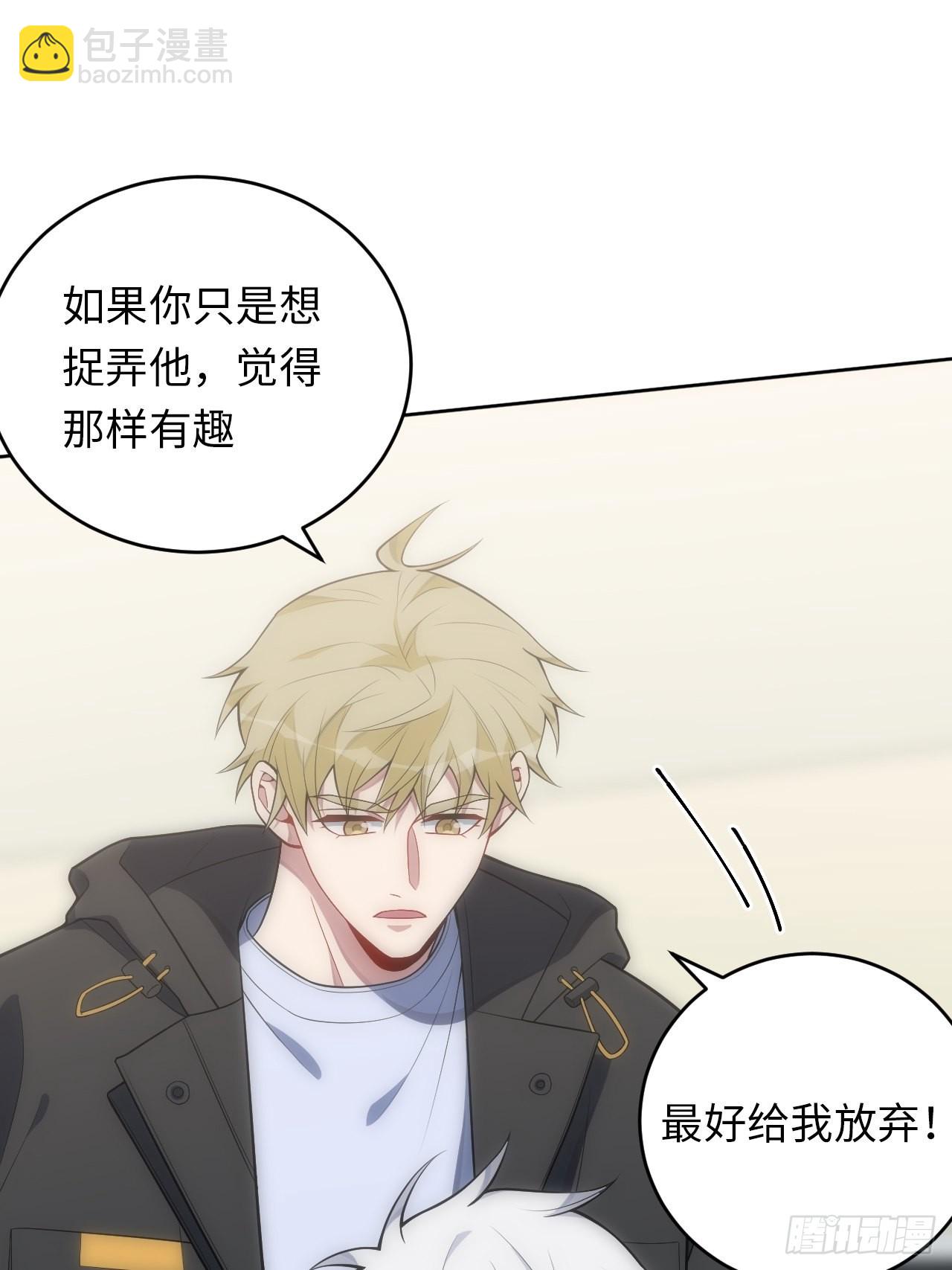 26.被子下的隐秘12