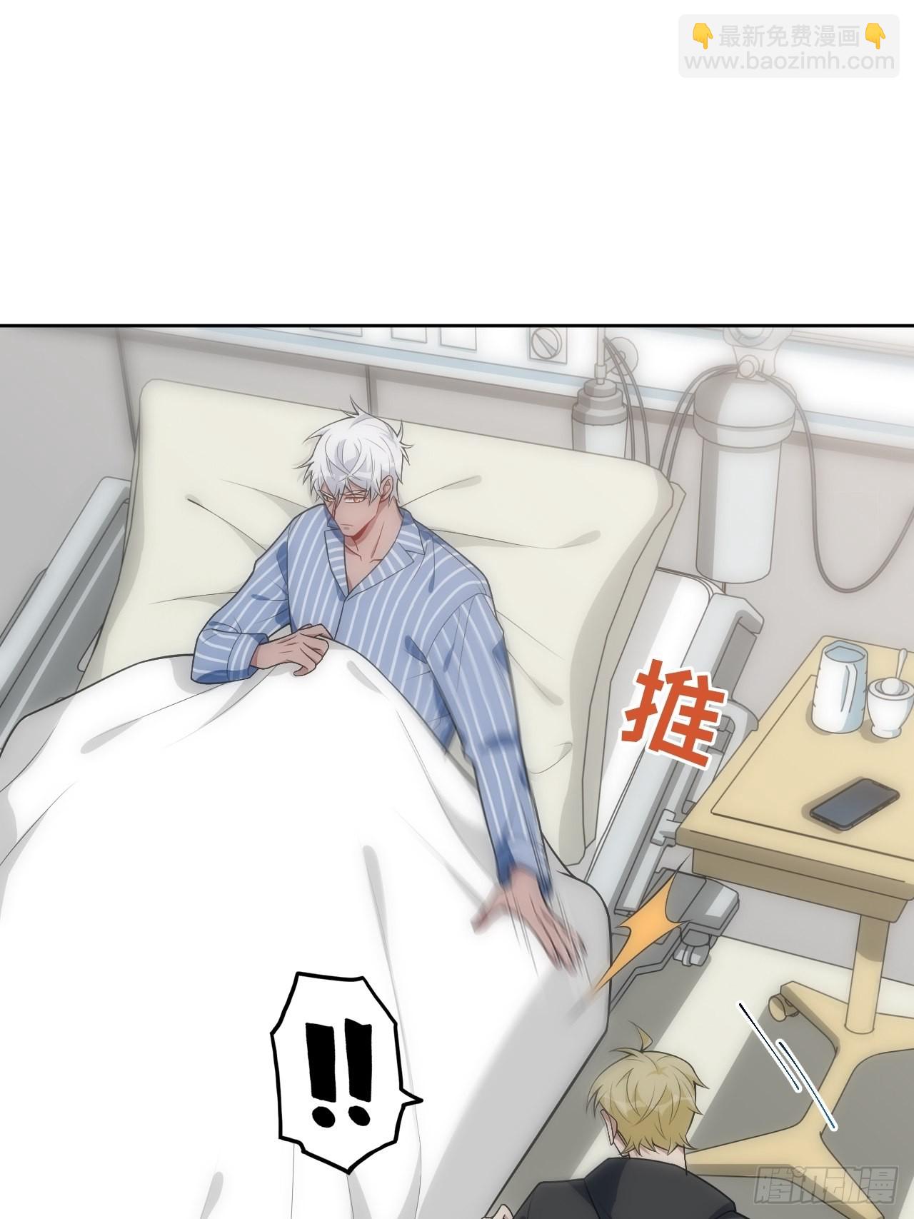 26.被子下的隐秘17