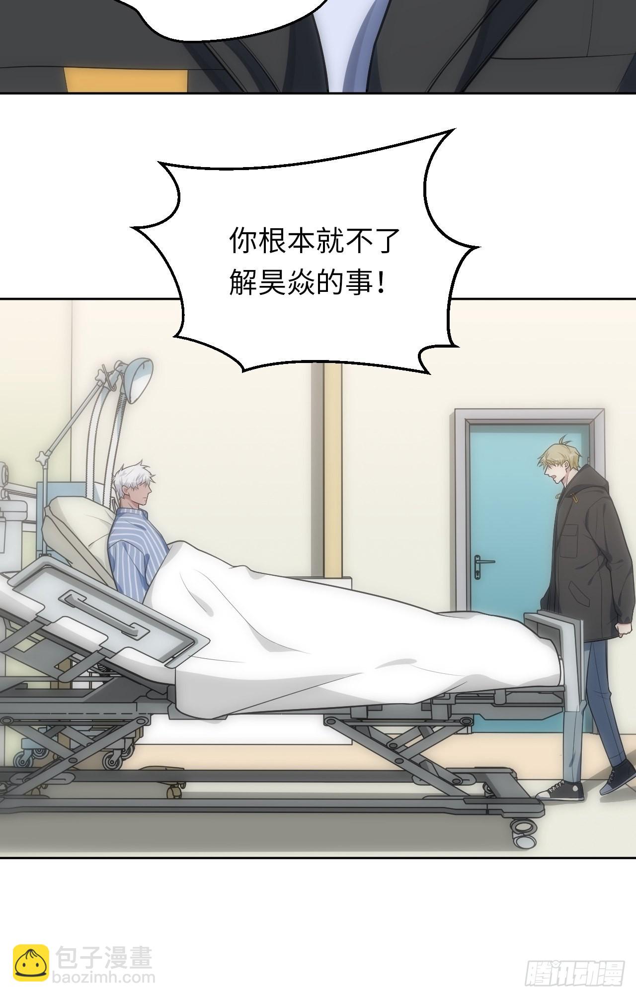 26.被子下的隐秘22