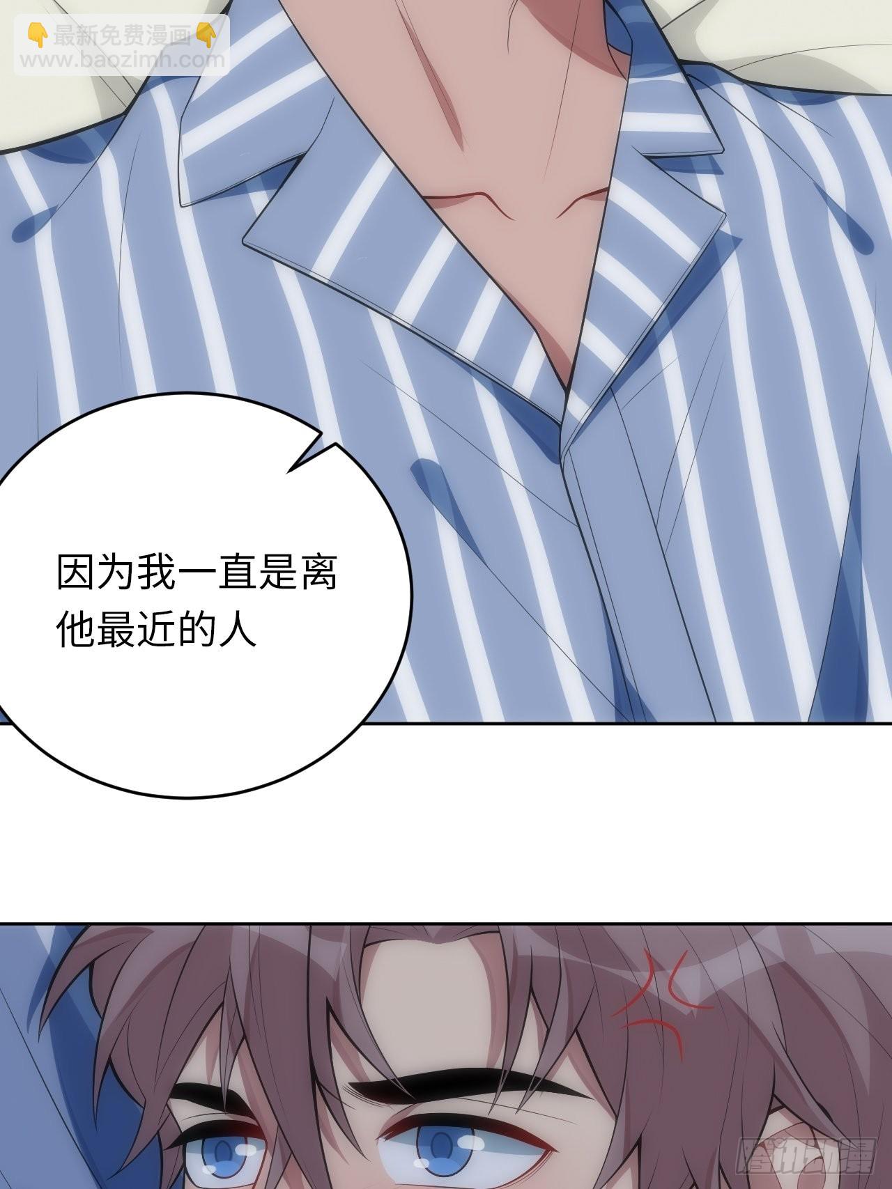 26.被子下的隐秘35