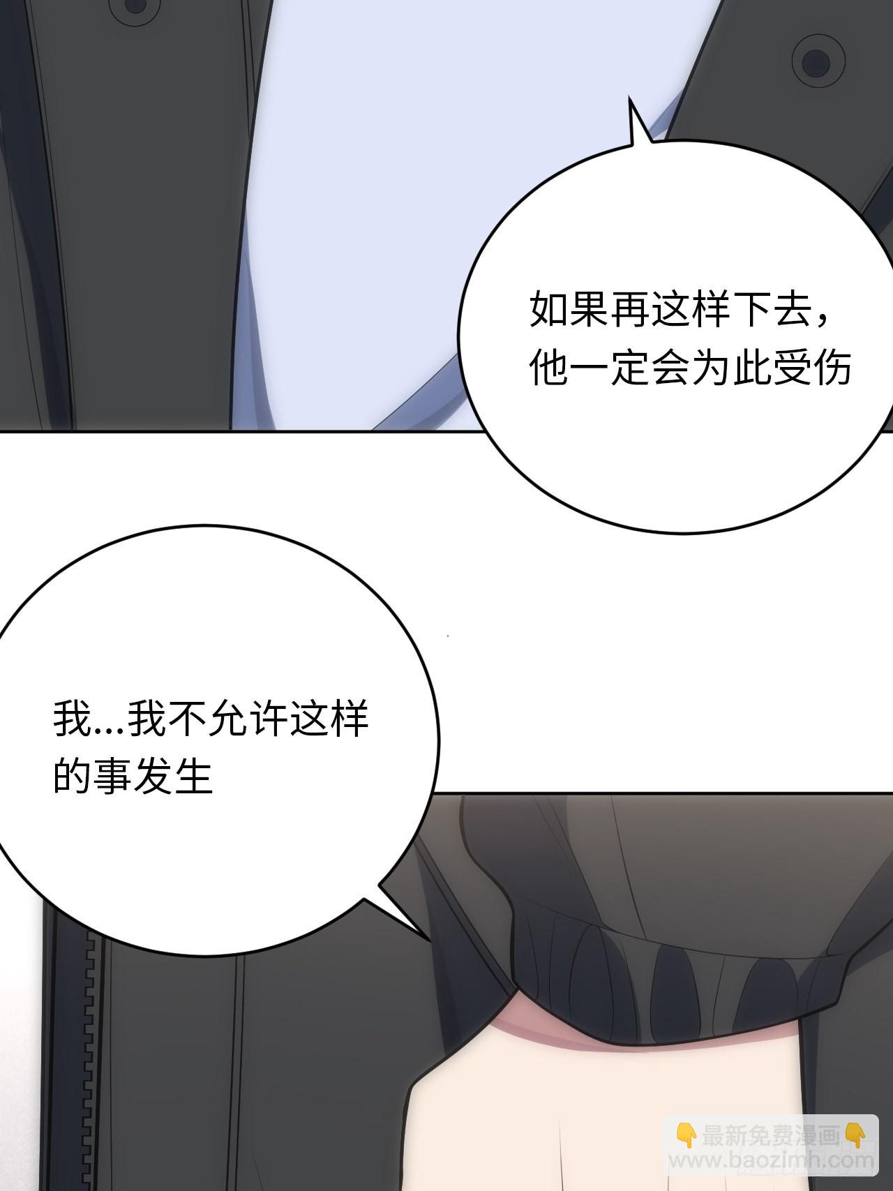 26.被子下的隐秘38