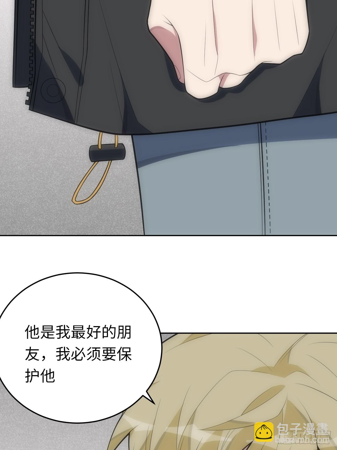 26.被子下的隐秘39