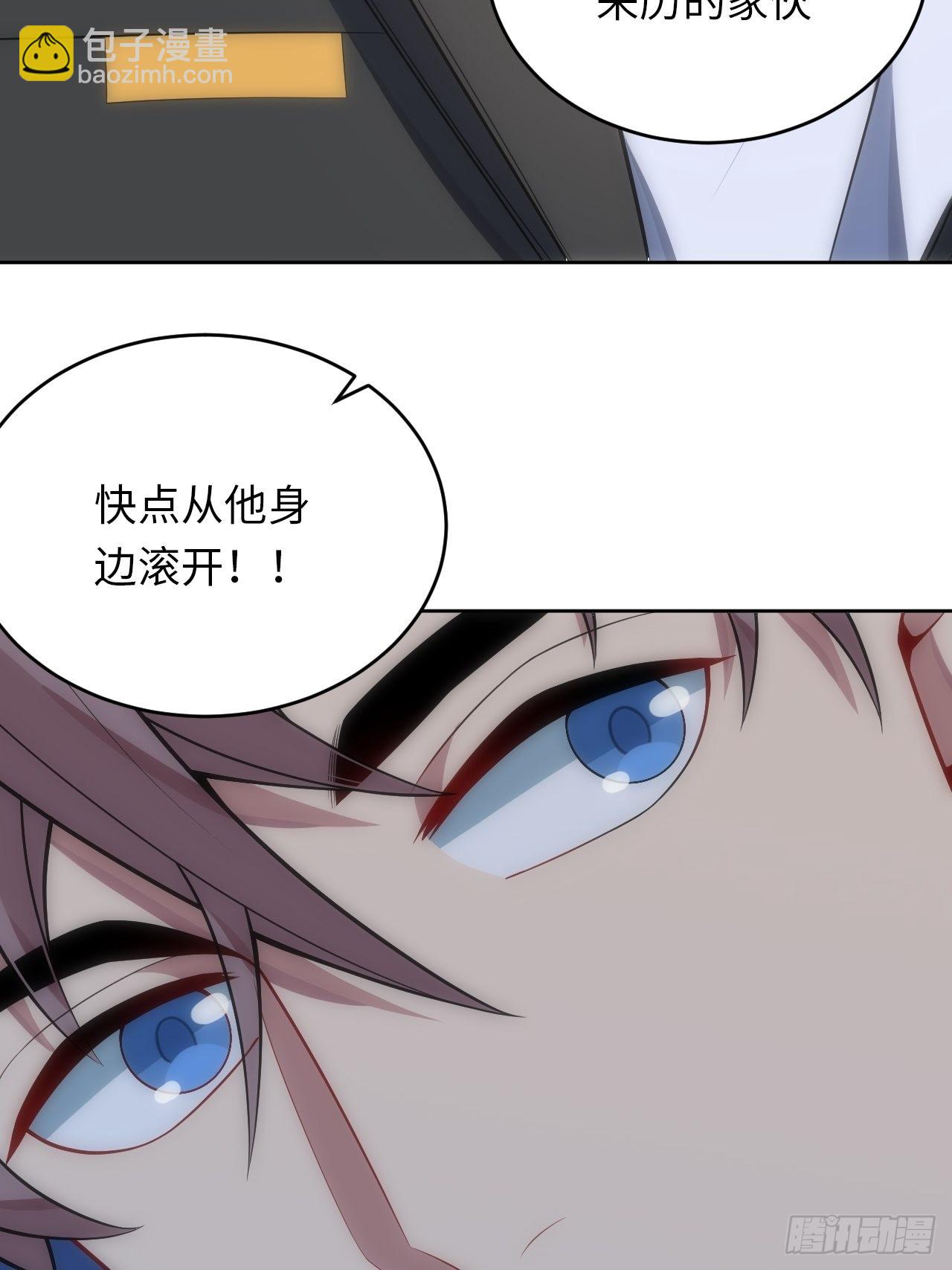 26.被子下的隐秘41
