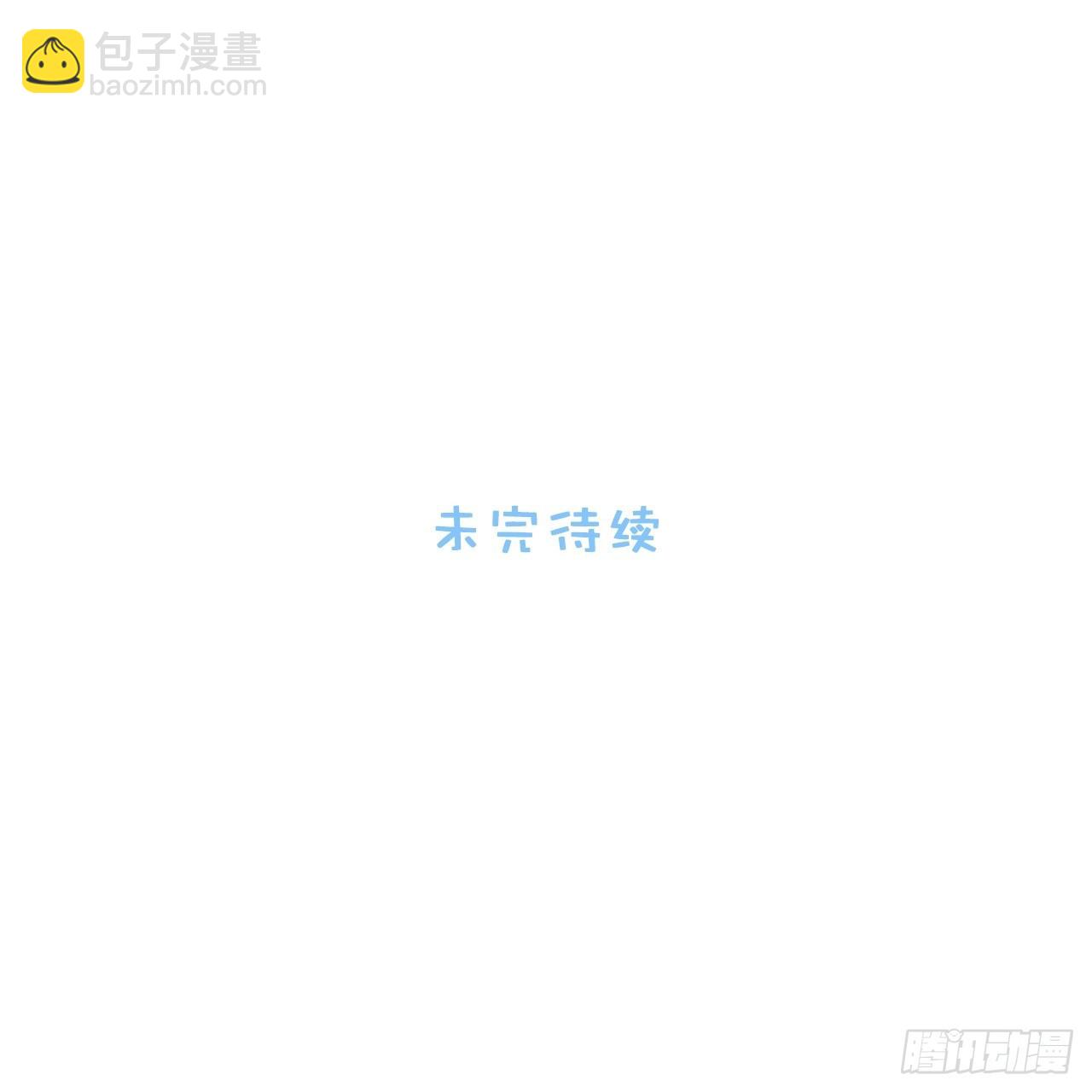 26.被子下的隐秘43
