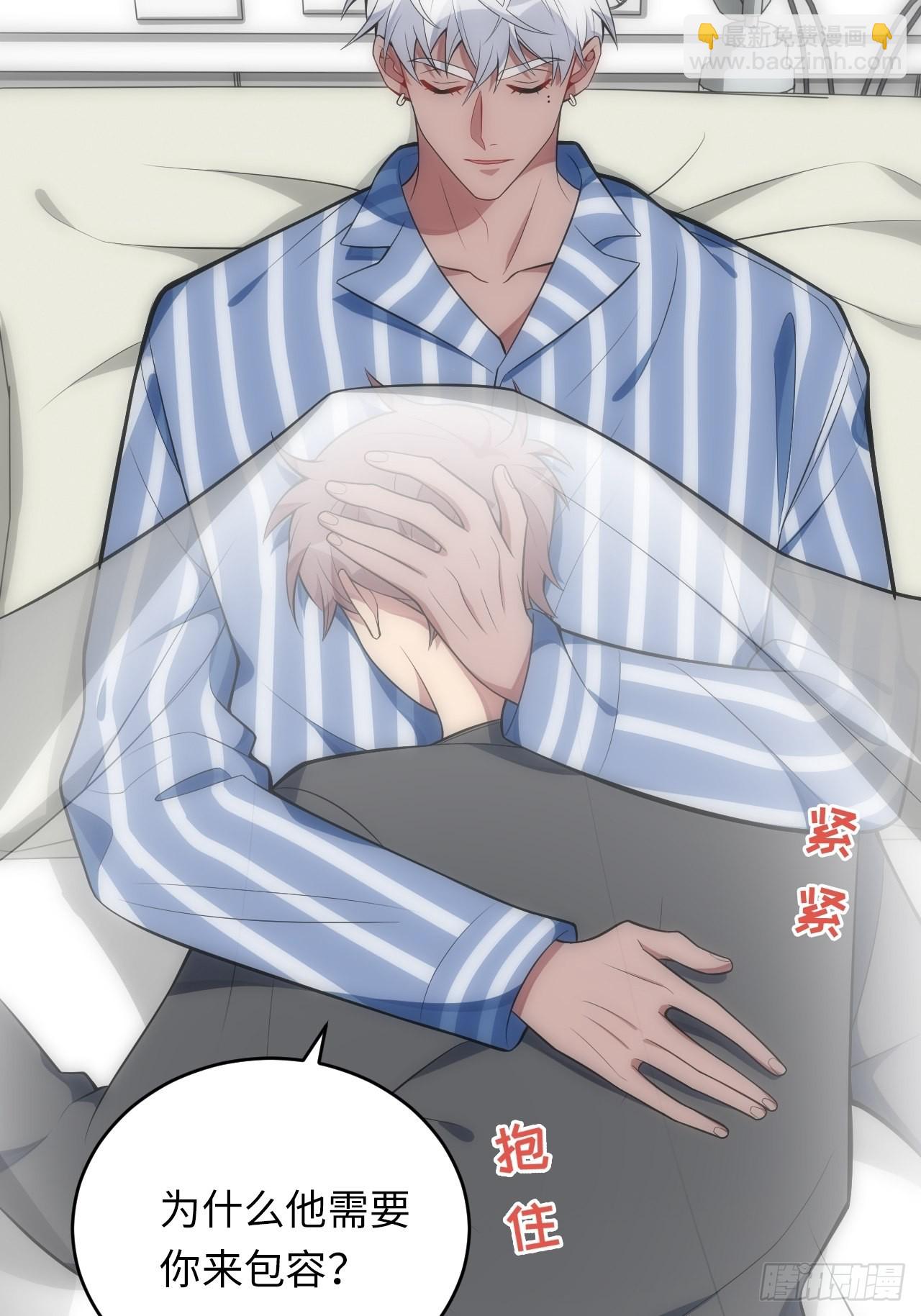27.昊焱只是他自己16