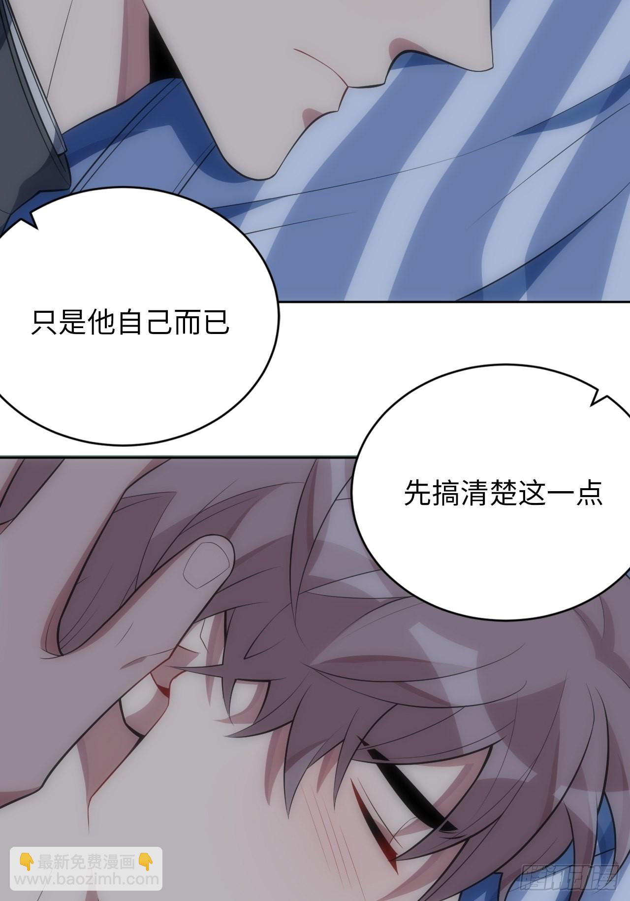 27.昊焱只是他自己18