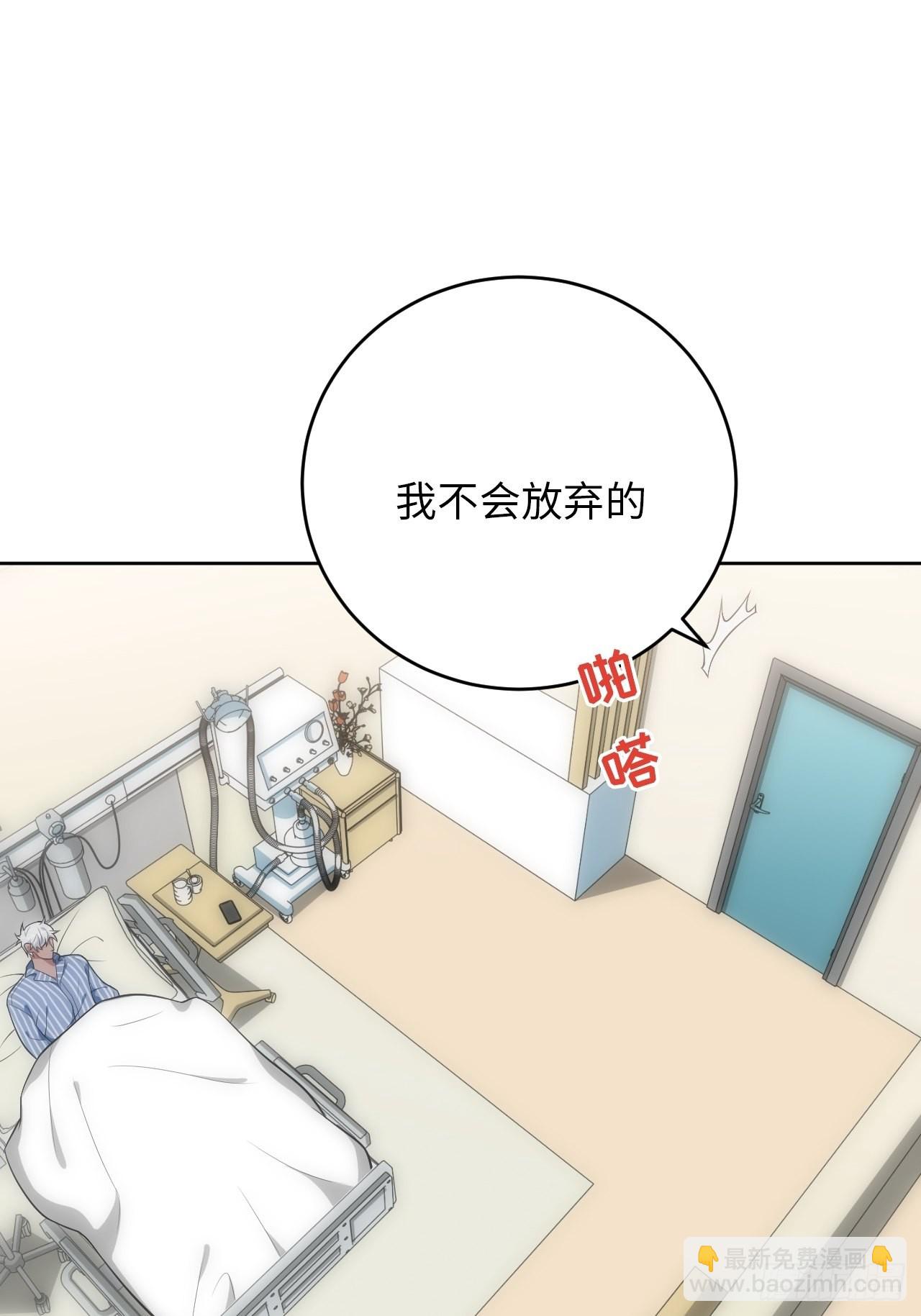 27.昊焱只是他自己22