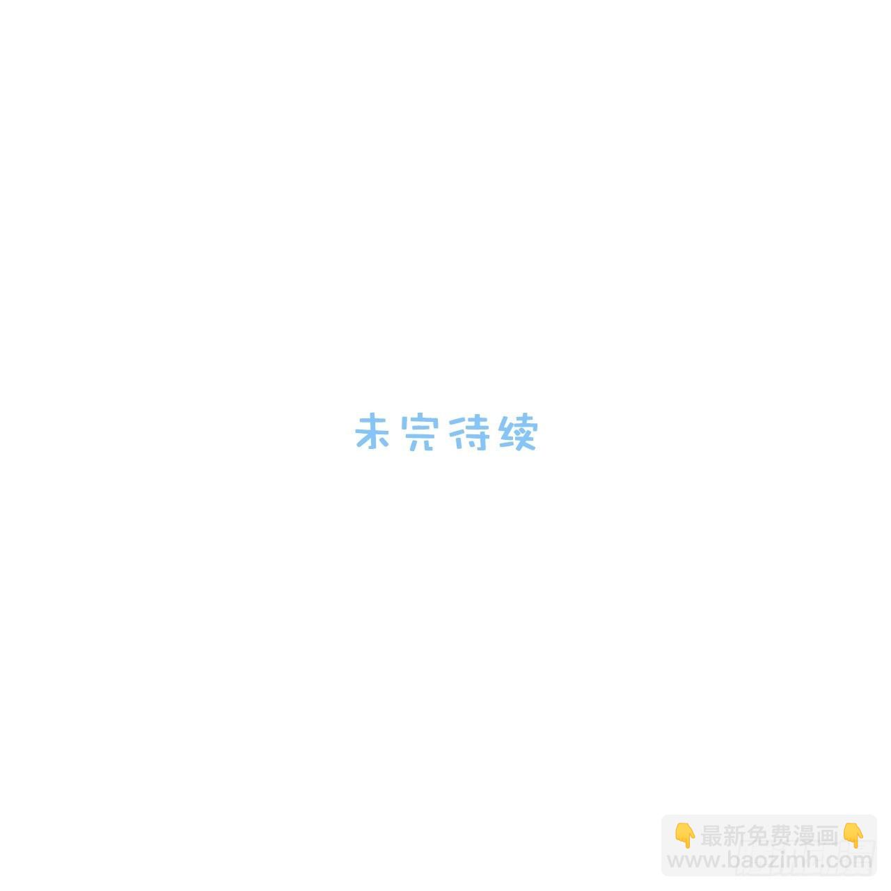 27.昊焱只是他自己39