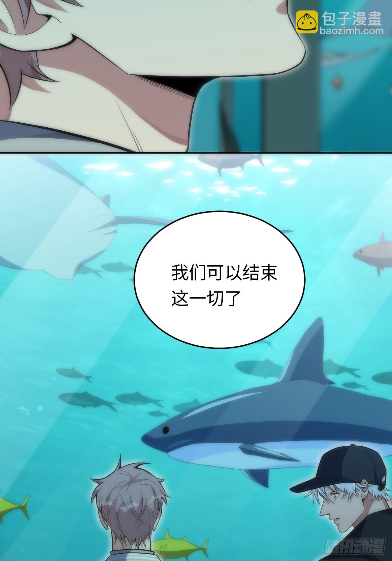 29.格格不入19