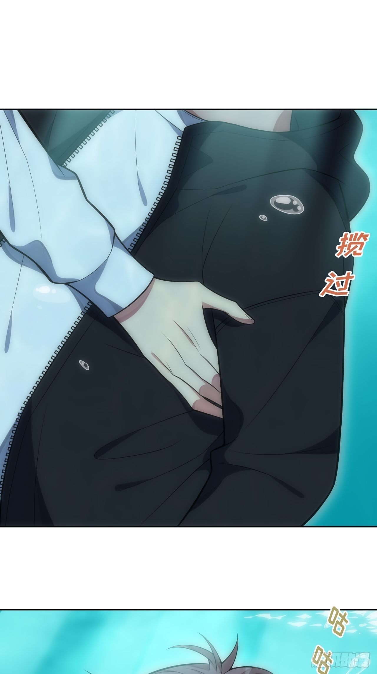 31.约会的感觉还不错11