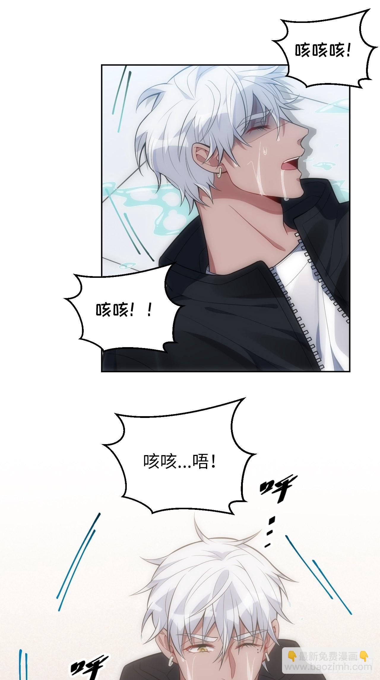 31.约会的感觉还不错16