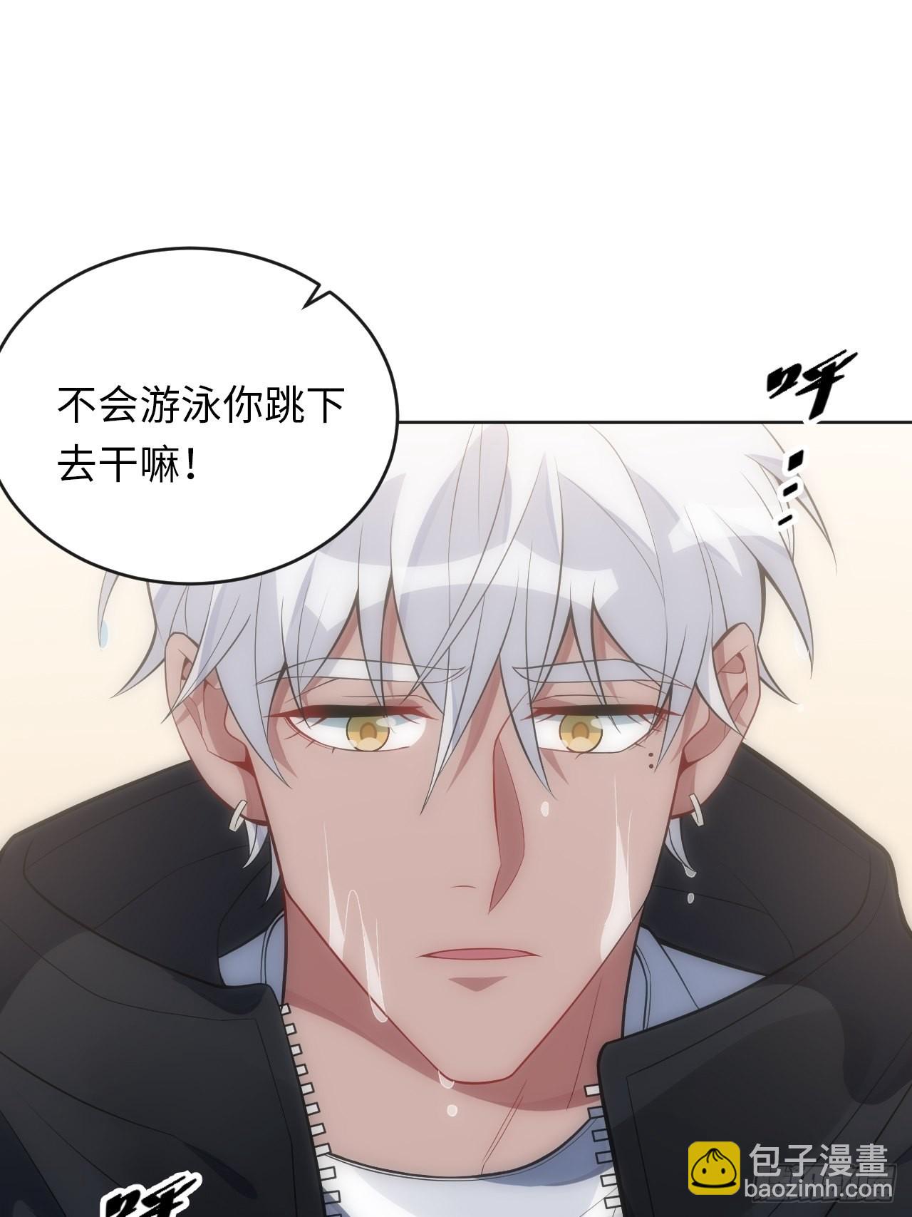31.约会的感觉还不错18